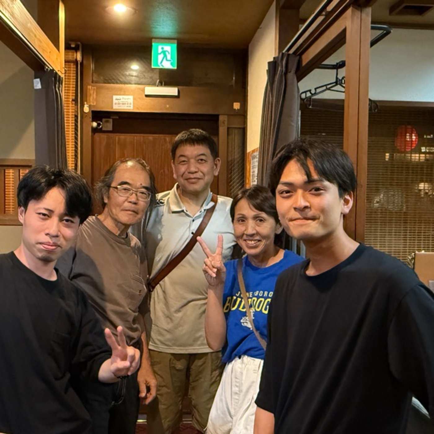 【1813回】☺️☺️動いたことで増える仲間を実感☺️☺️ episode artwork