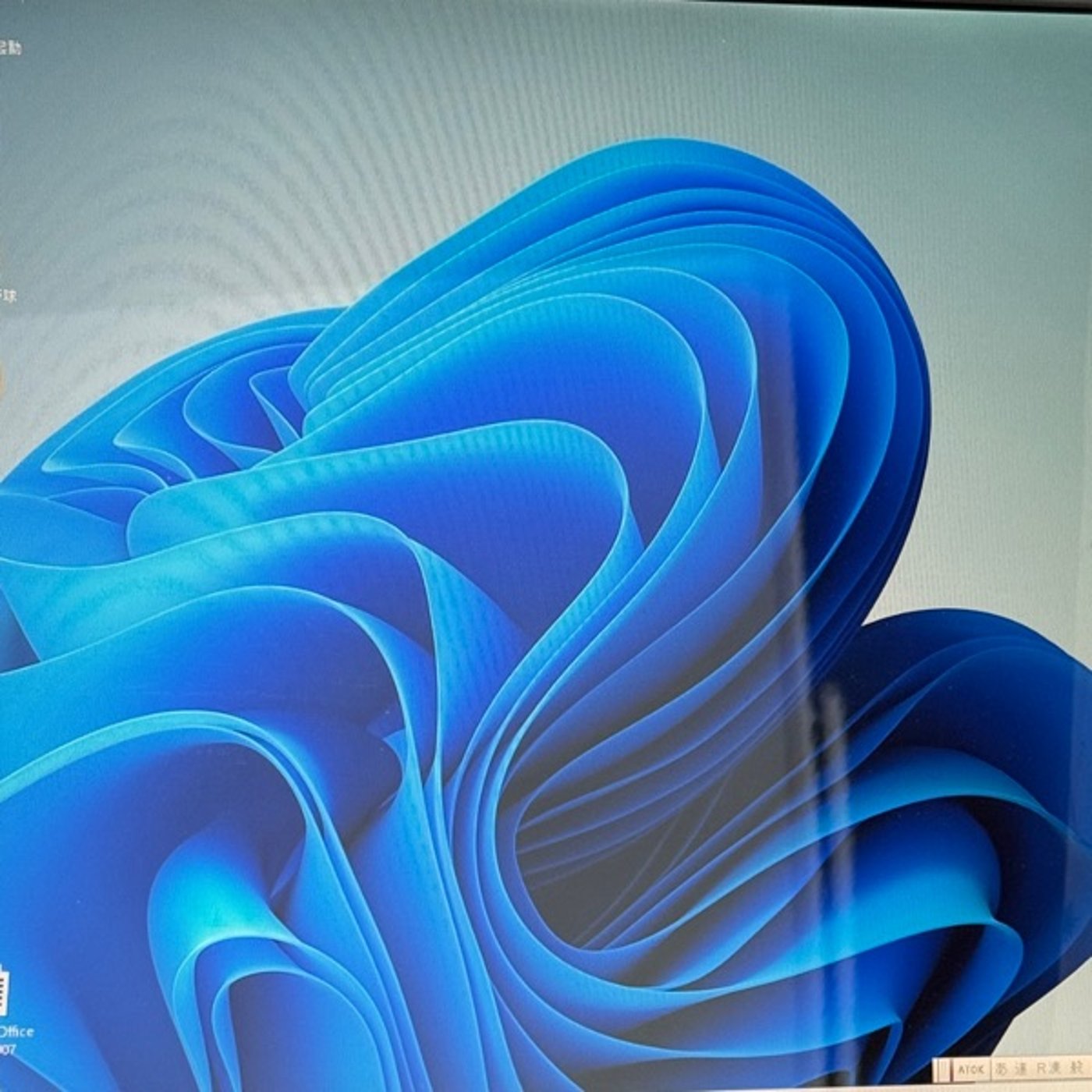 【1815回】🖥️Windows11へアップデート🆙苦労した💦 episode artwork