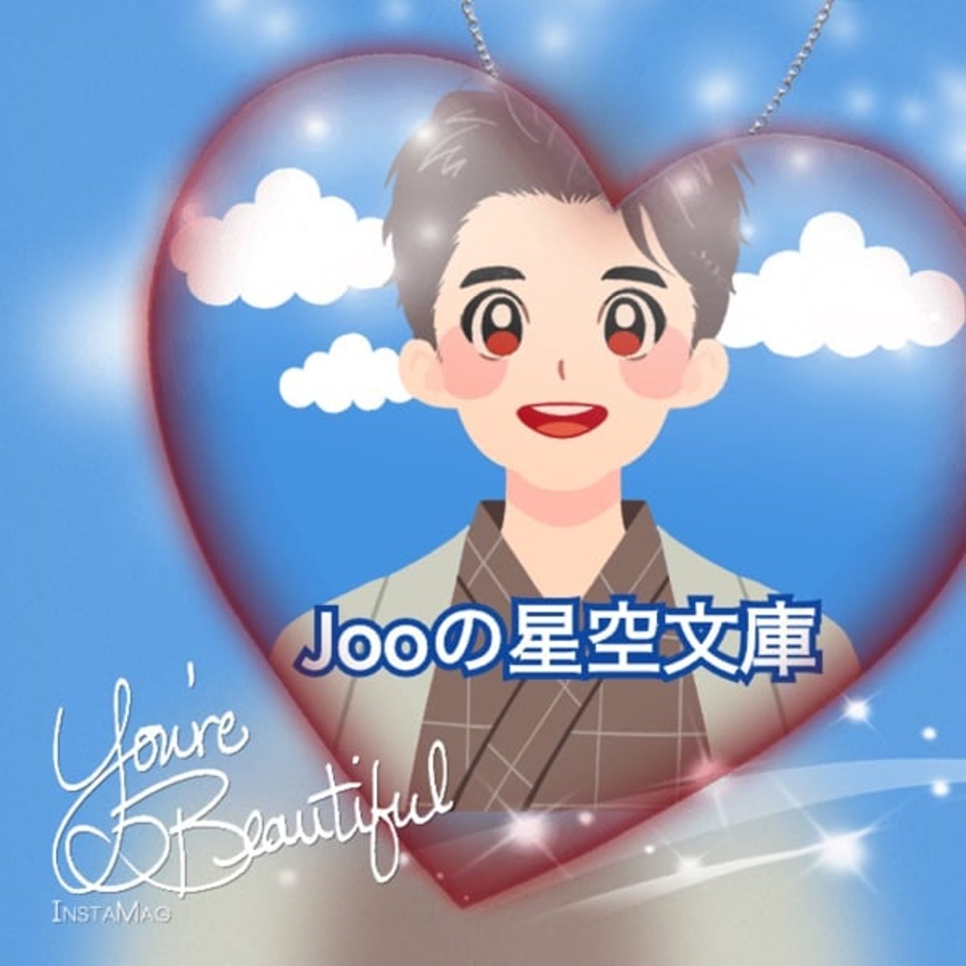 #1103🥳「ピッパの法則」