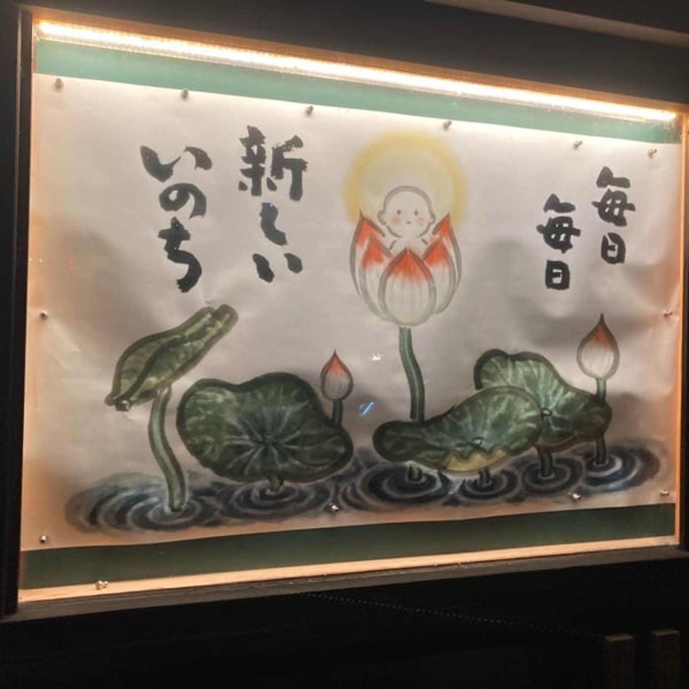 線画を通して表現したいものってなんだという話