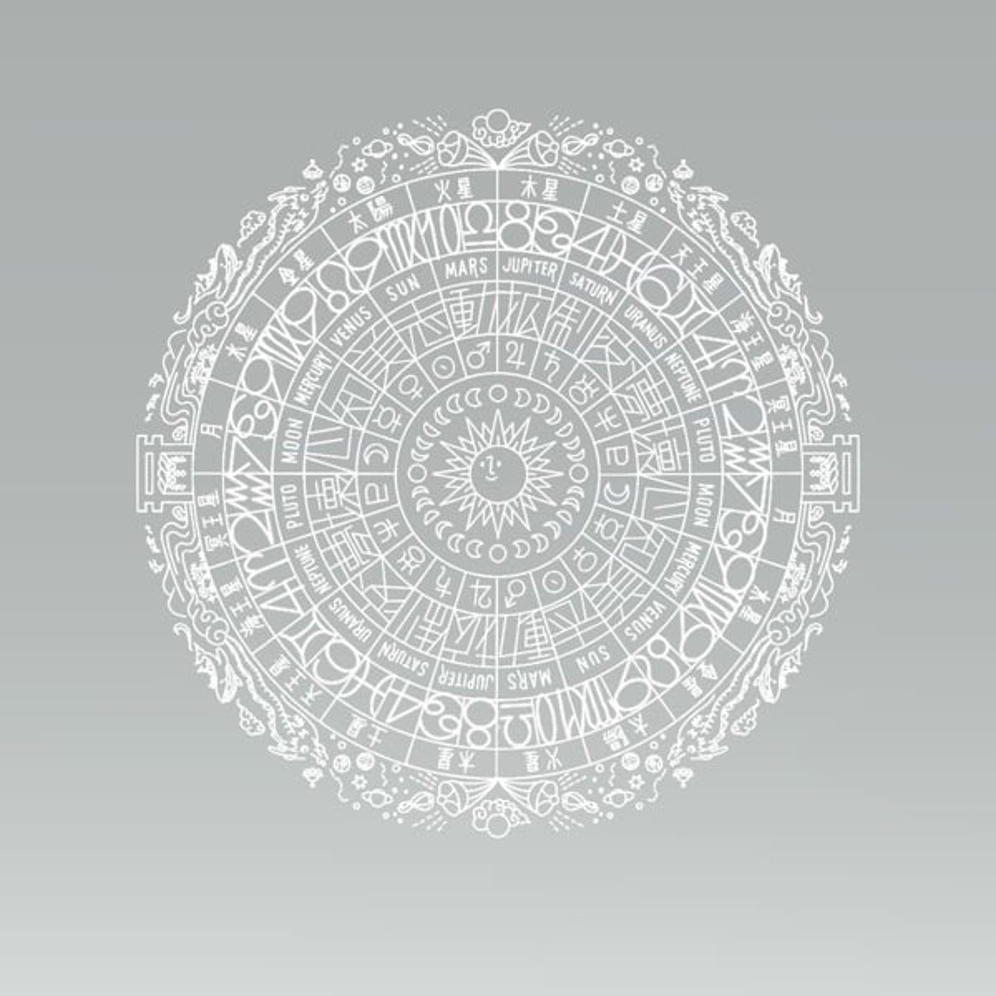 🌙蟹座×♀牡羊座「明日葉・野草茶・自己探求など」野草ジャーナリング｜ゆうかさん