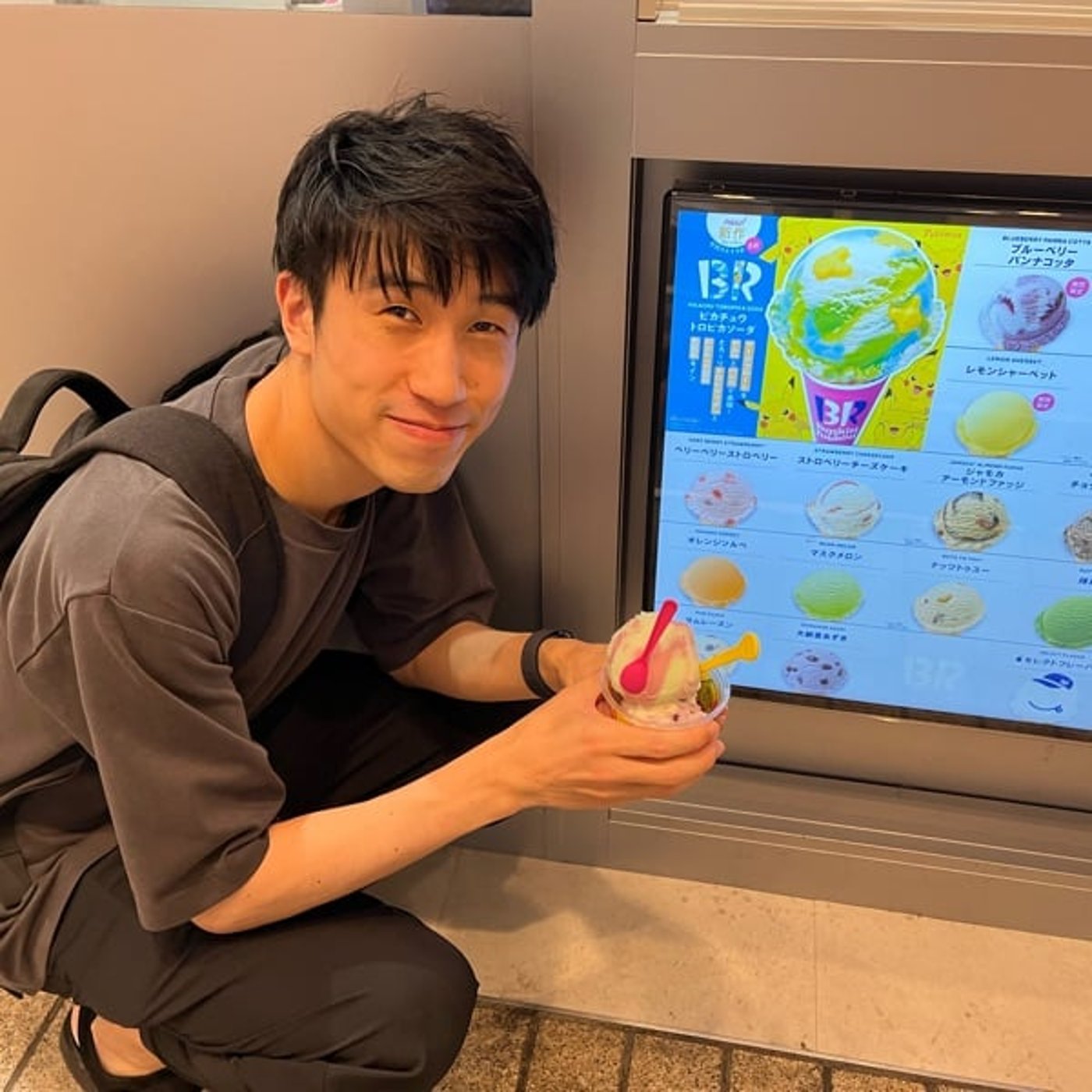 #205【激痛】川瀬、顎関節症らしい。