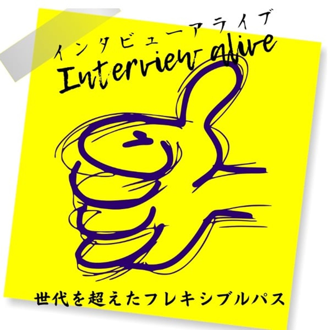 252 match 凹👍 252 match 凹👍