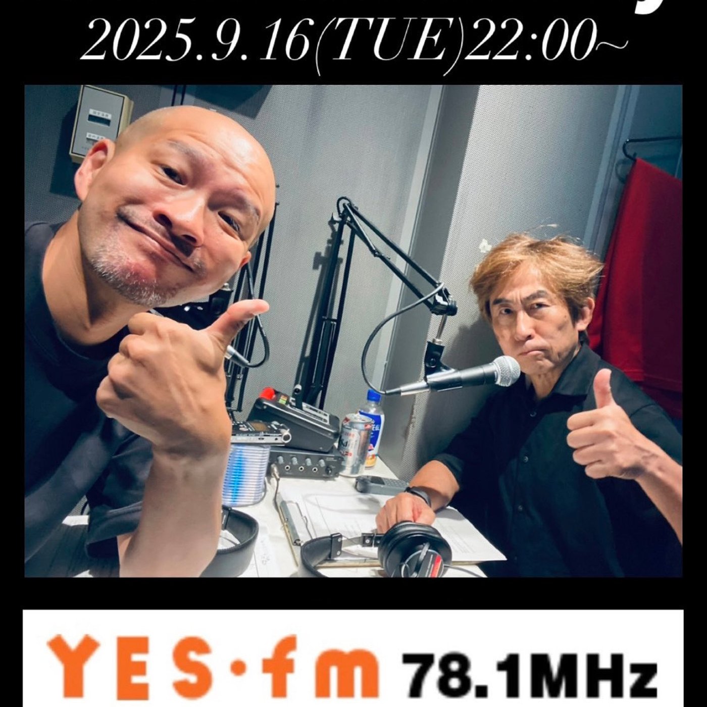 【2025/9/16  OA.】「邦楽 J-pop 新譜特集」