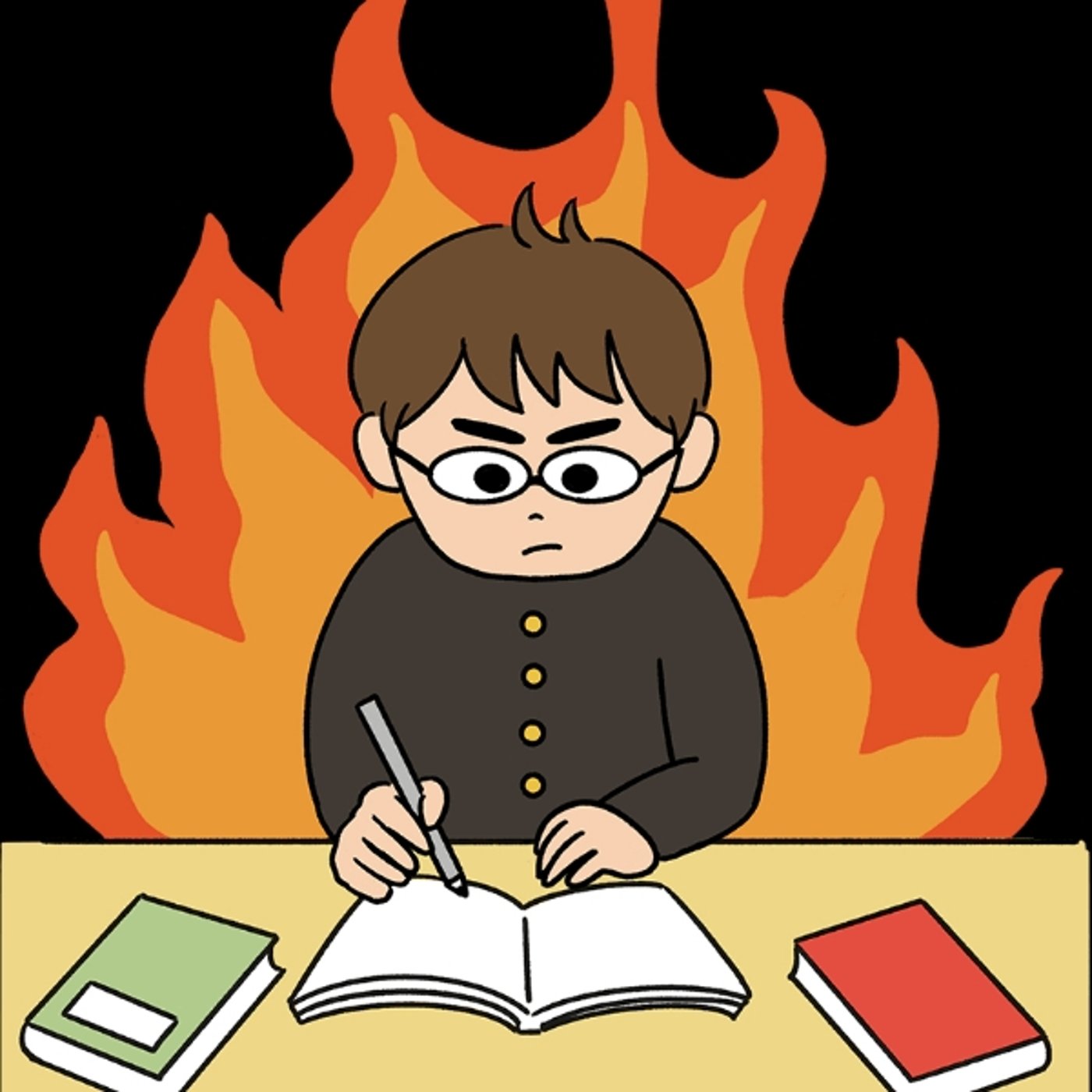 第11回　世間知らず過ぎて予備校で無双できてた男