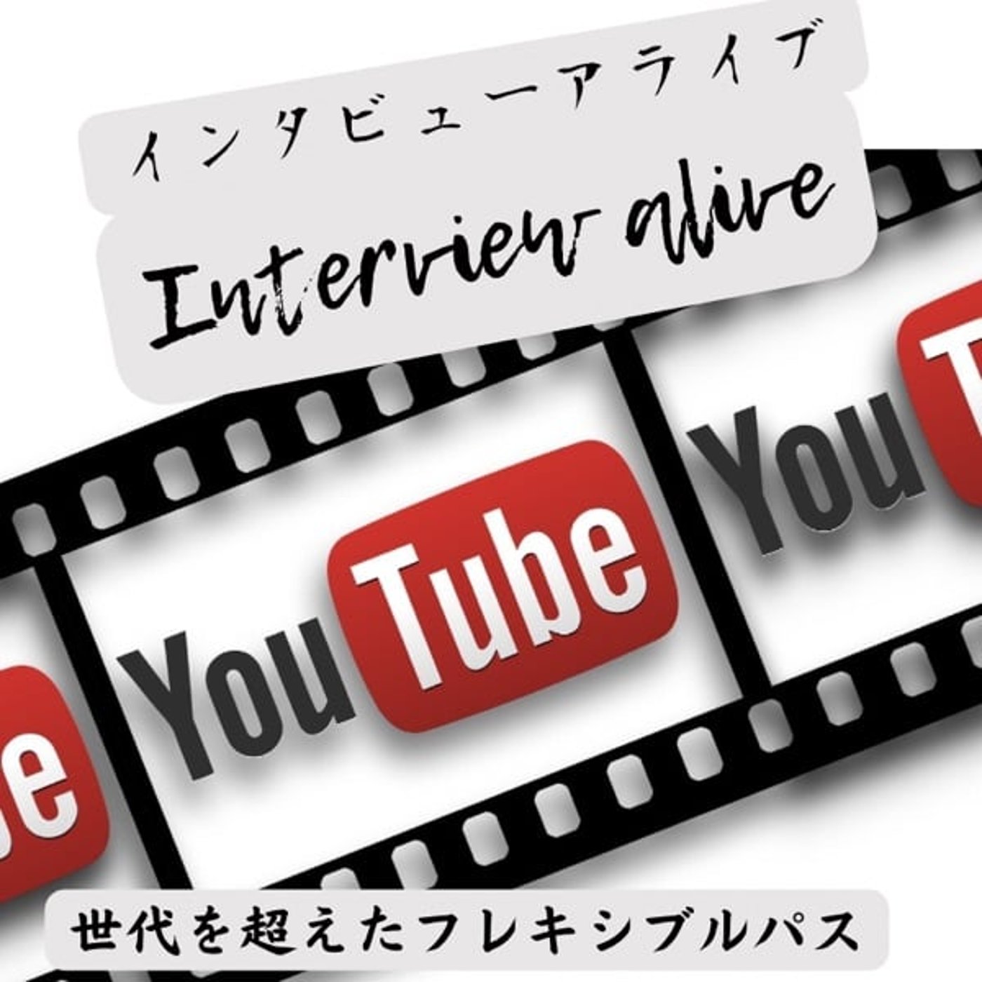 253 match 学👆 253 match 学👆