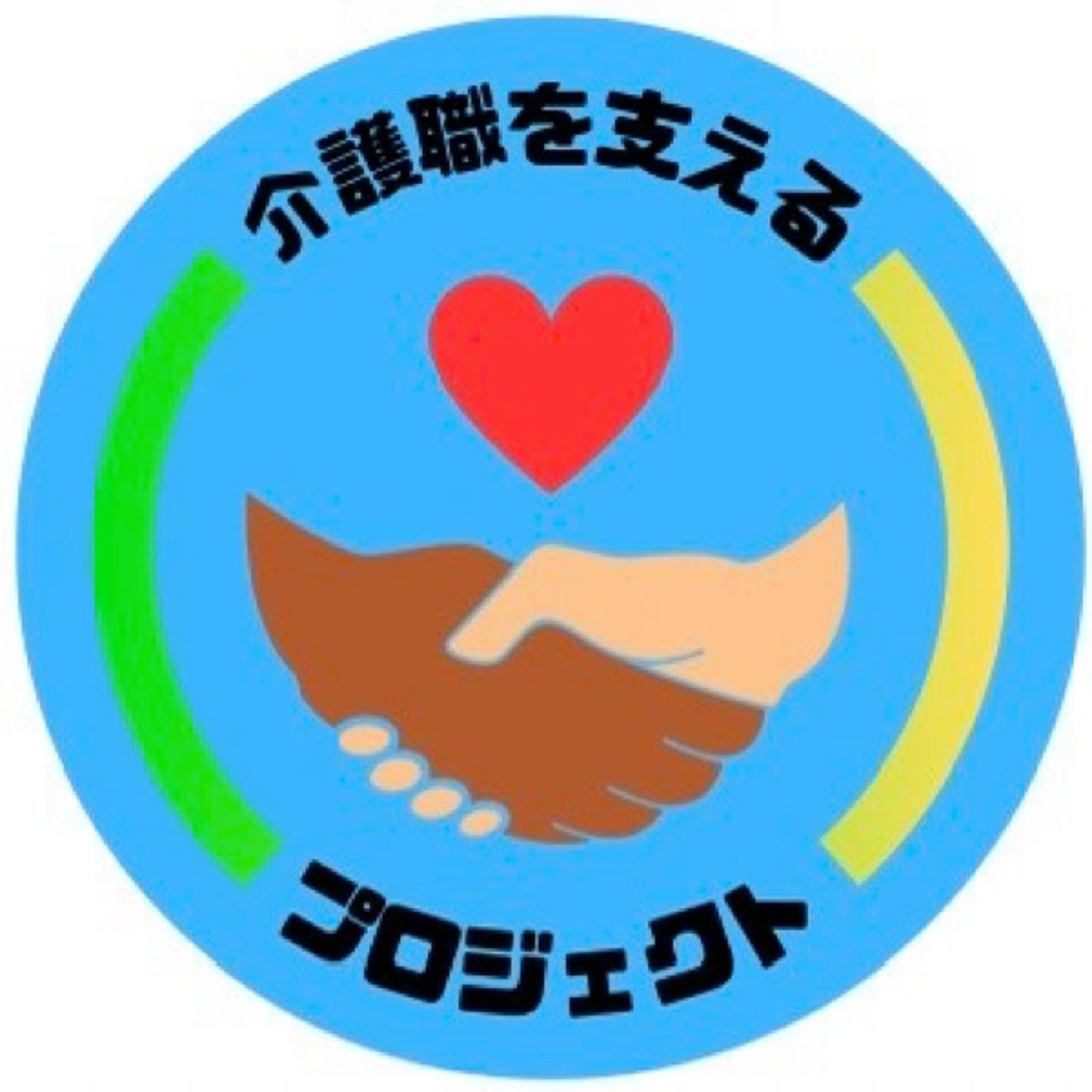 KSPリアル交流会