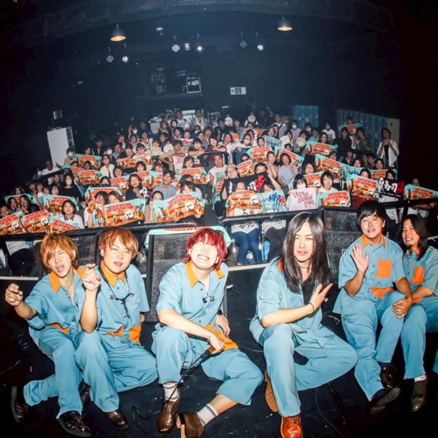 ウルトラ寿司ふぁいやーのライブ行ってきました！ episode artwork