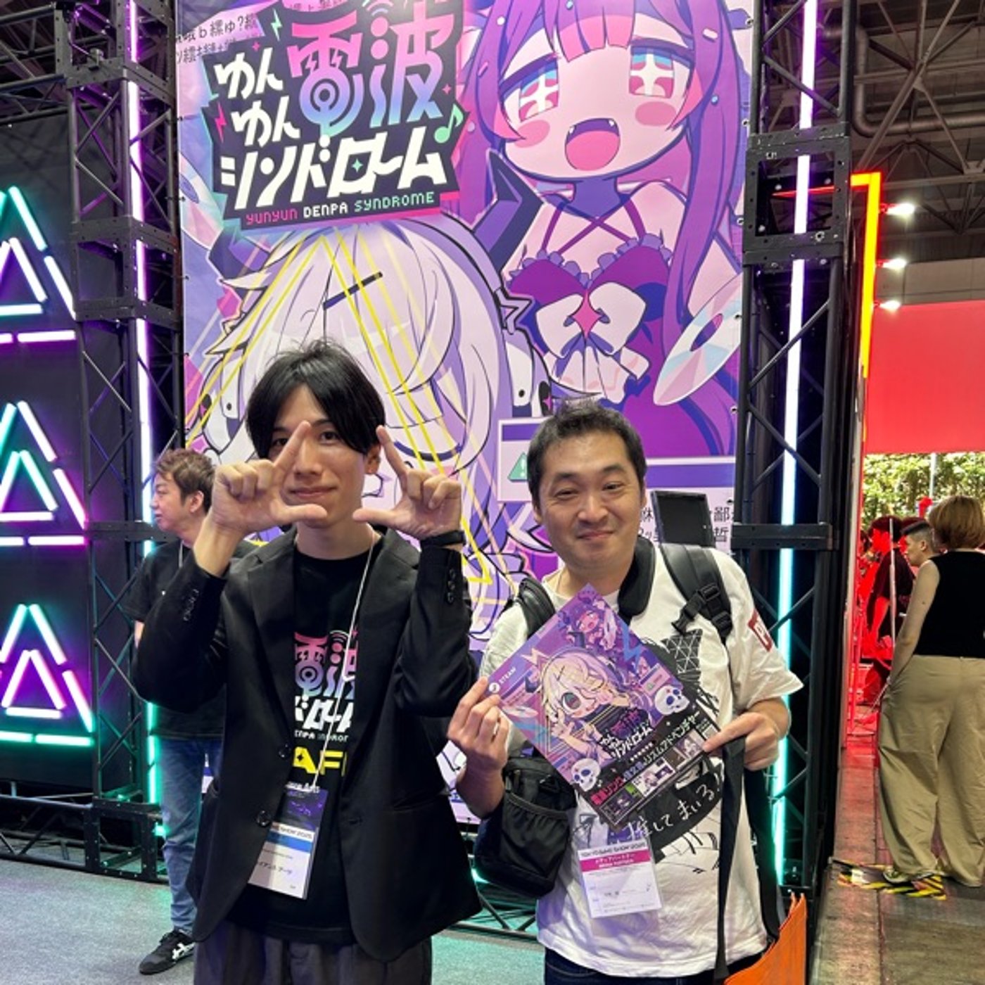 TGS2025開幕！！！