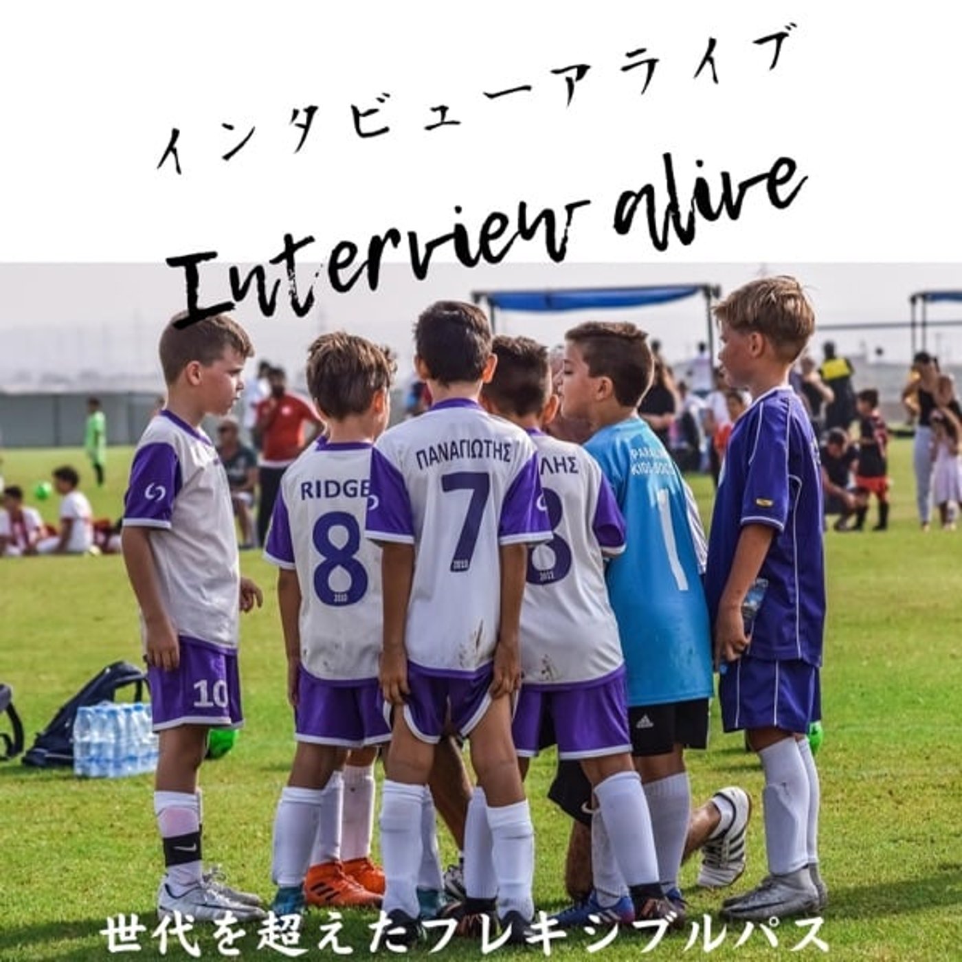 254 match 煽😏 254 match 煽😏