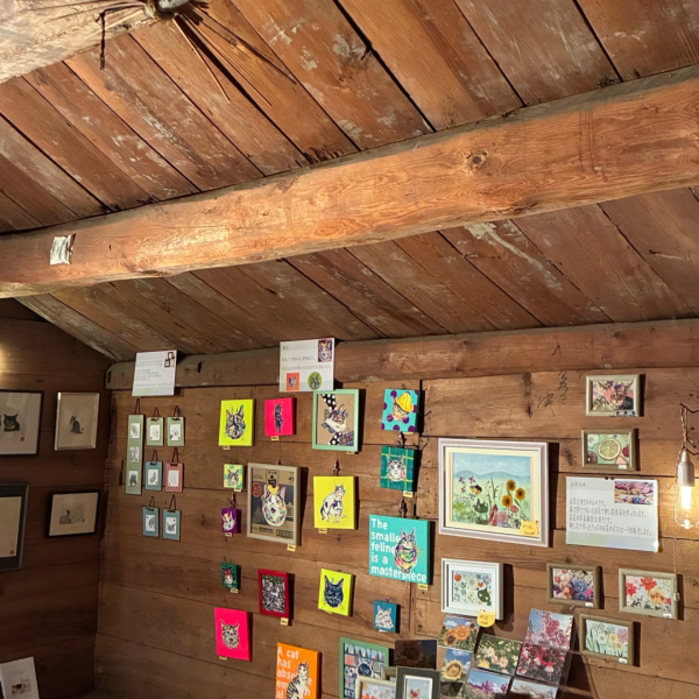 グループ展初日終了直後（ちょこっと）