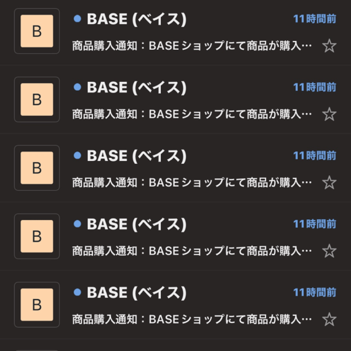 【中編】勝負の週末 1日目を終えて episode artwork
