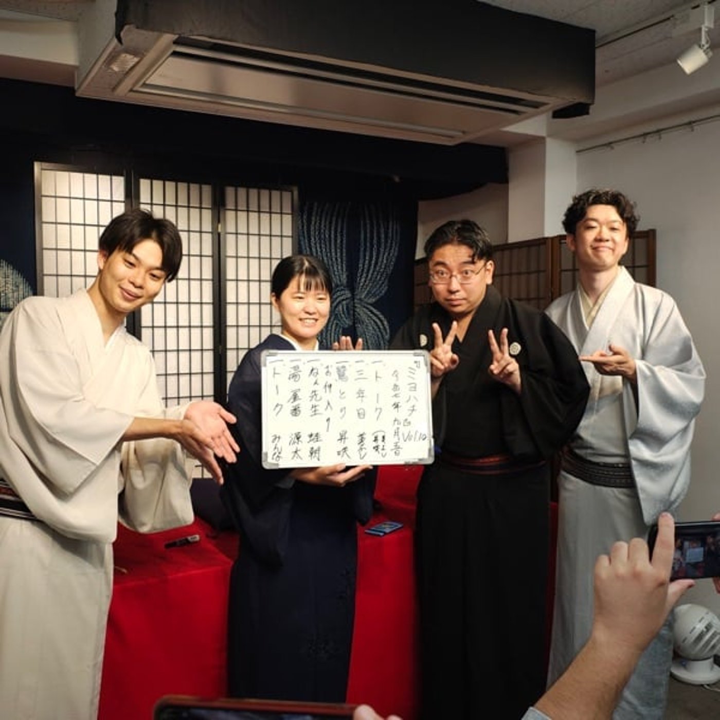 #15 NHK新人落語大賞の話とYouTube収益化 #15 NHK新人落語大賞の話とYouTube収益化