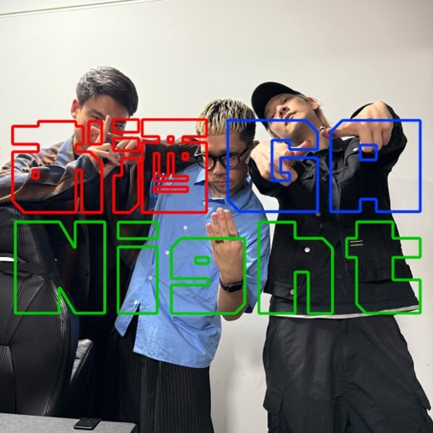 『第128回』 自称Sってただのモラハラだから 『第128回』 自称Sってただのモラハラだから