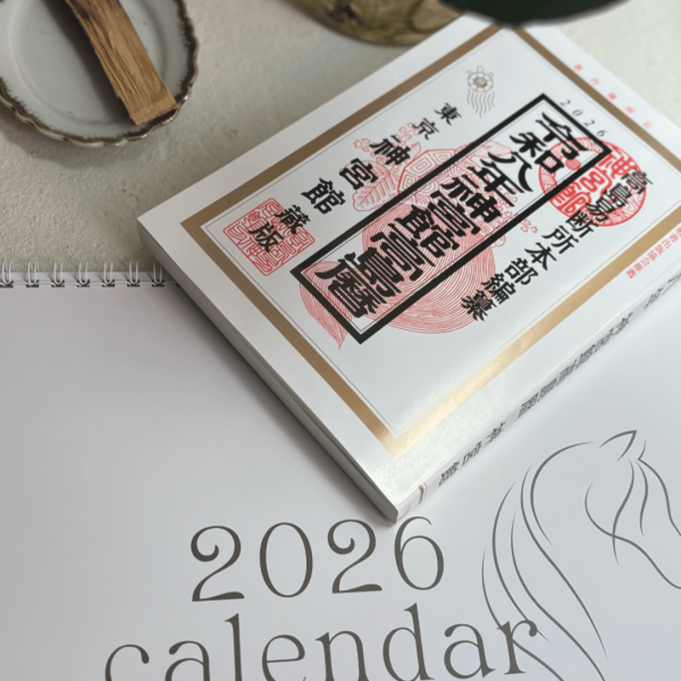 ビジネスに、ひと呼吸を ライブ#12 episode artwork