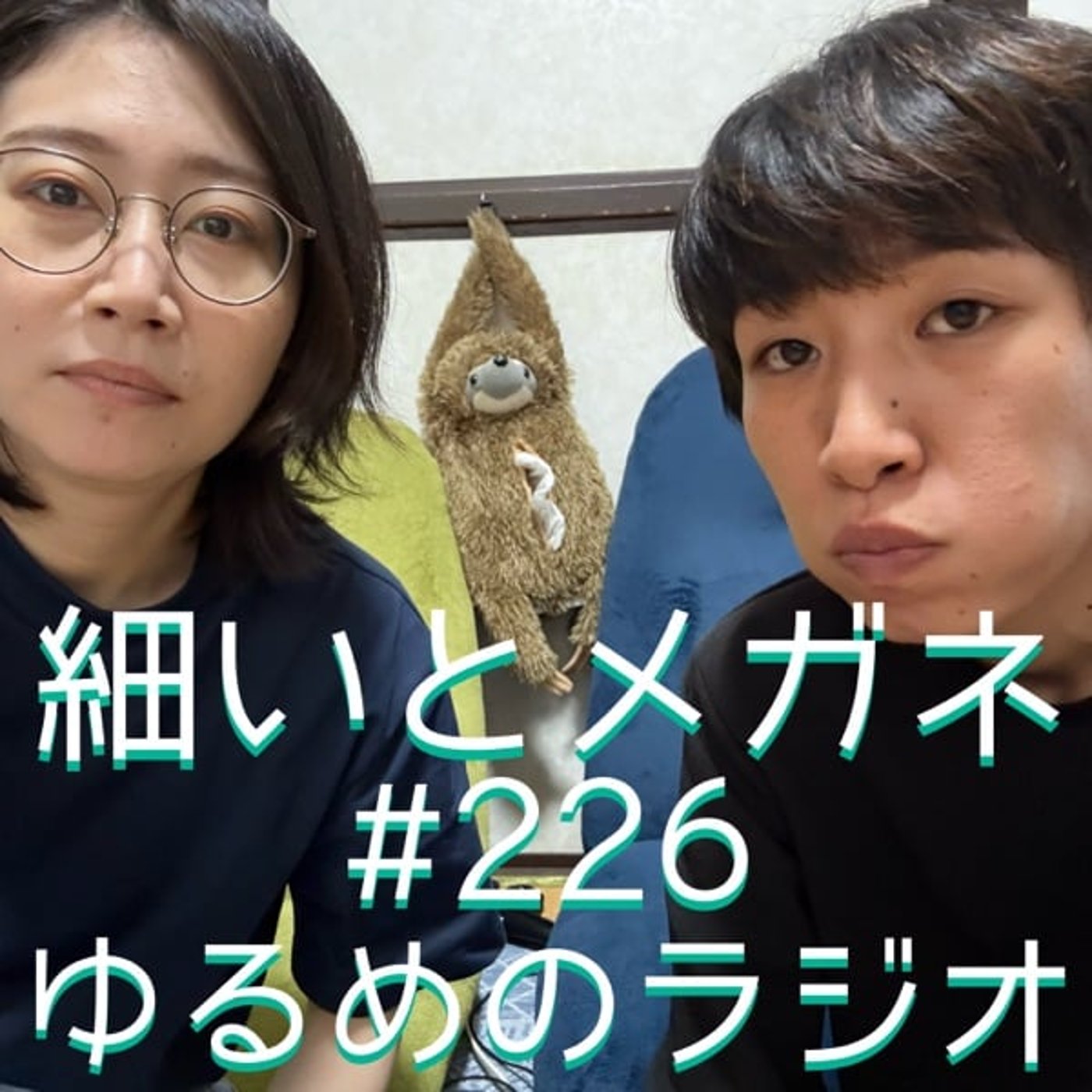 #226 theW終わりました☺︎☺︎