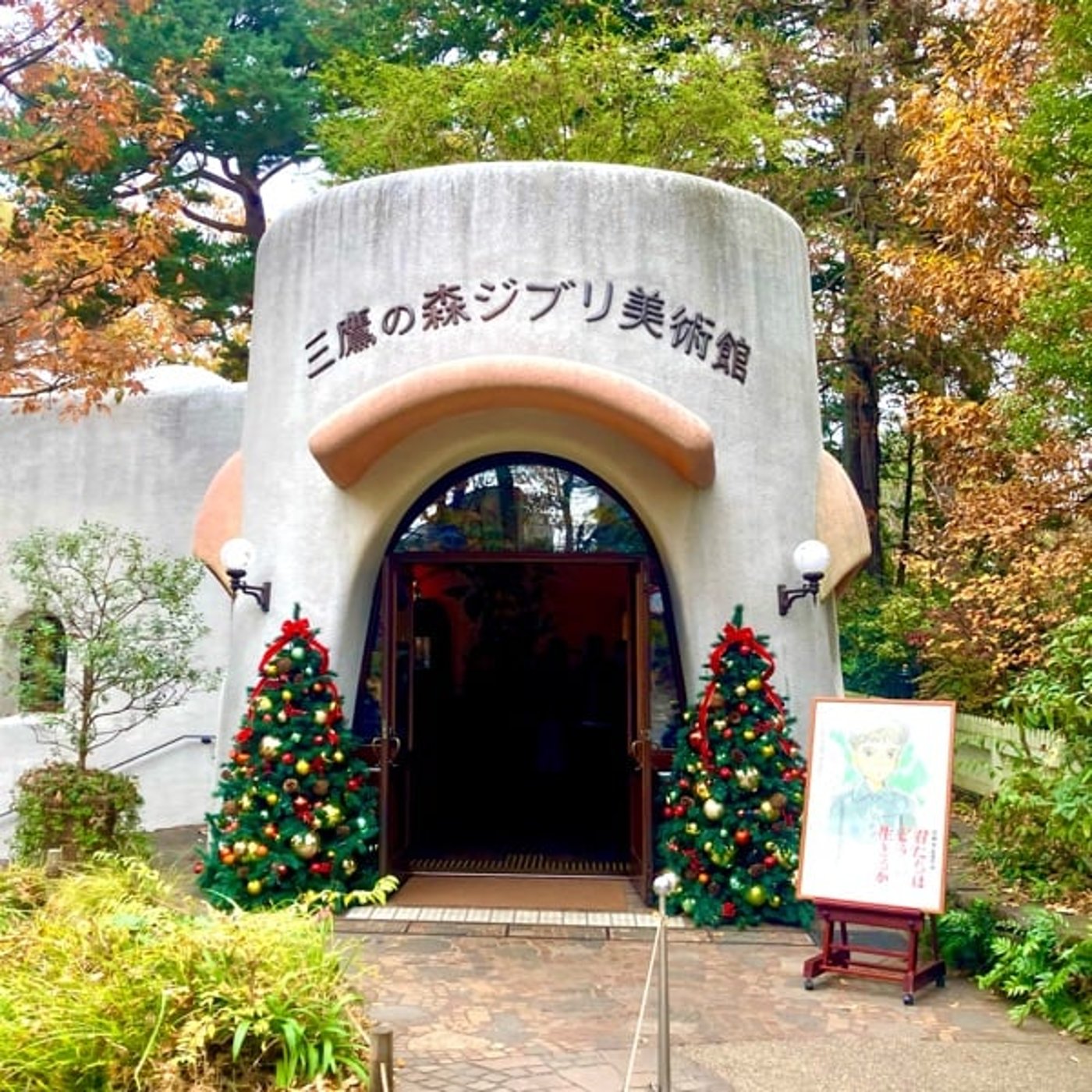 『ジブリ美術館』から学ぶ、もの語る空間の作り方