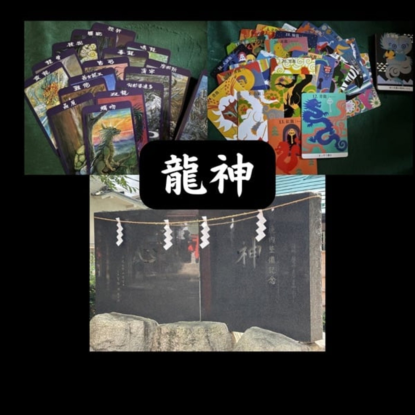 原ですLive