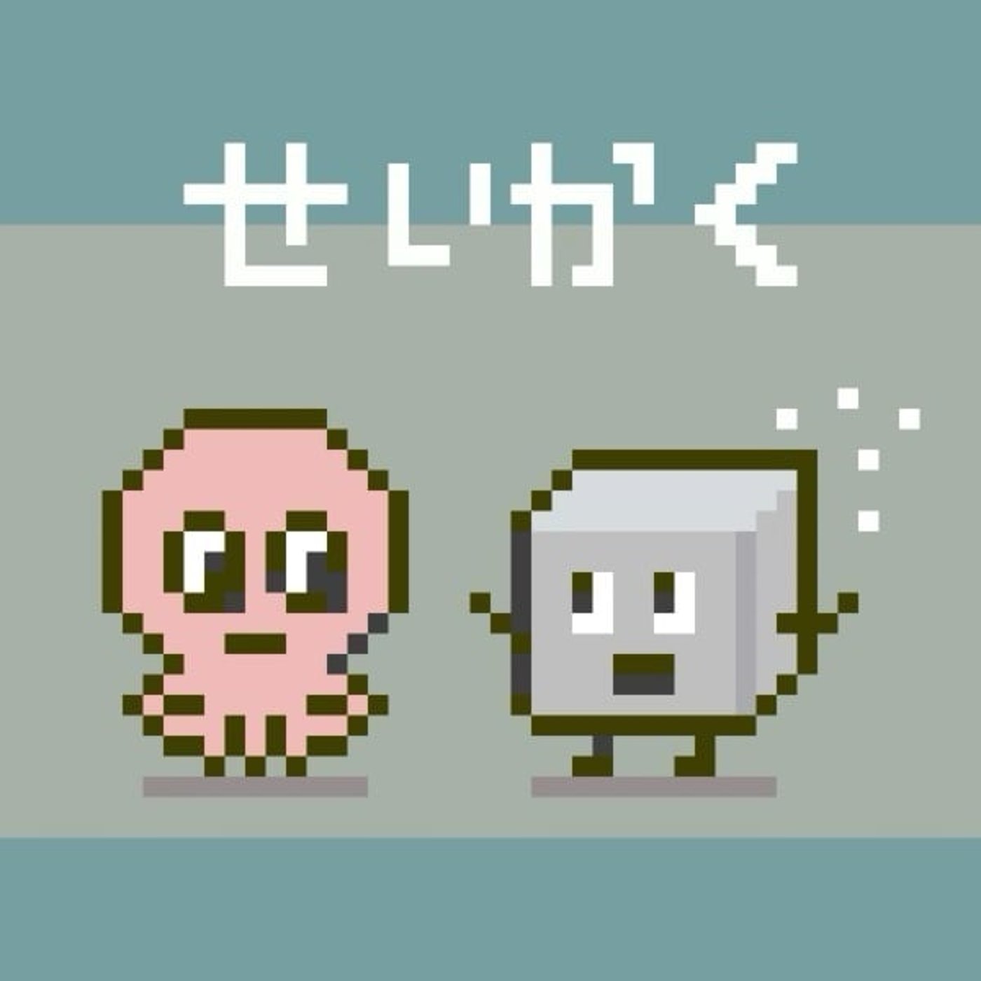ラ997. 説明性格診断 Ver.1