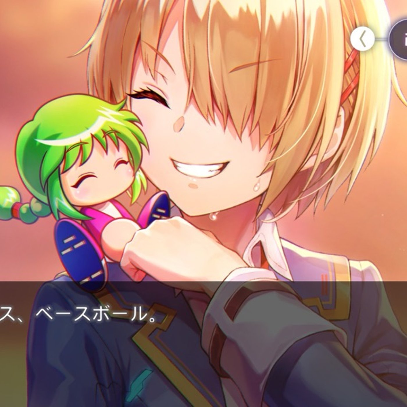 キャプテンハーロックの言葉／ヘブバンのパワプロコラボ／ぎるぐる完全クリア