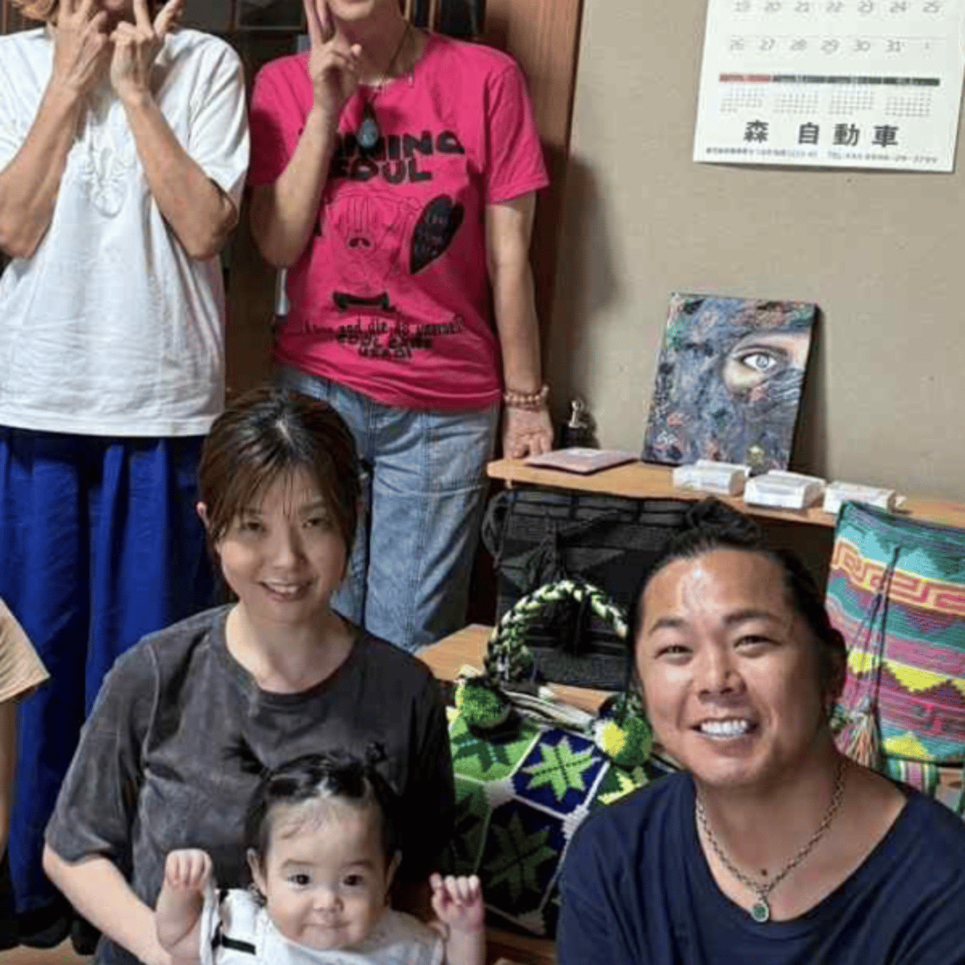 #521 「住所地球」としてコロンビアで活動されてるゆーじさん↘️の方
