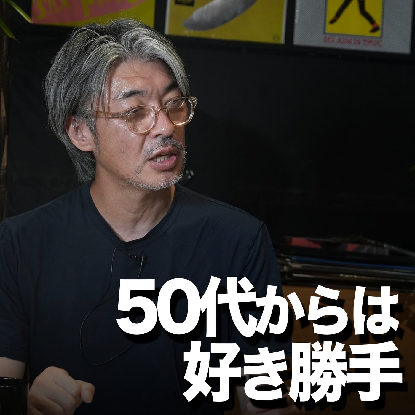 新しいコミュニティに飛び込もう！