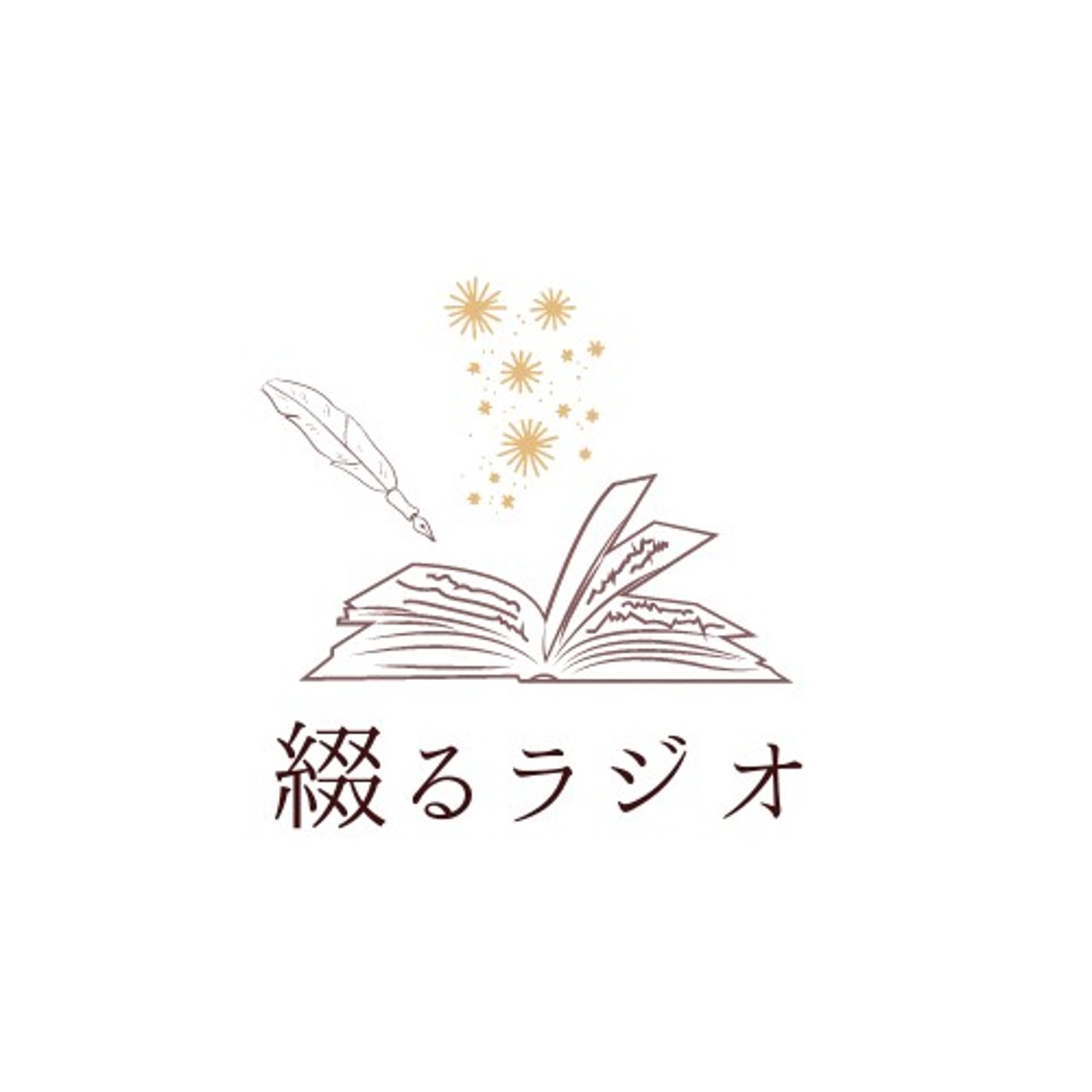 最近の散歩事情と音声配信でやりたいこと