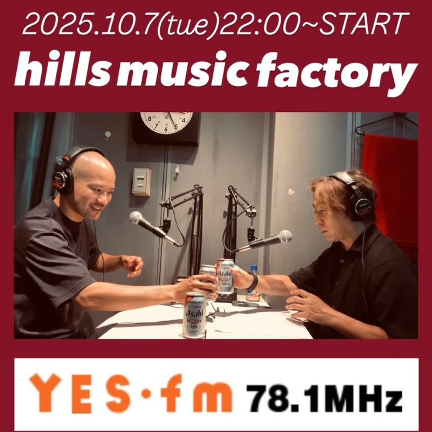 【2025/10/7 OA.】「祝番組7周年リスナー大リクエスト特集①」