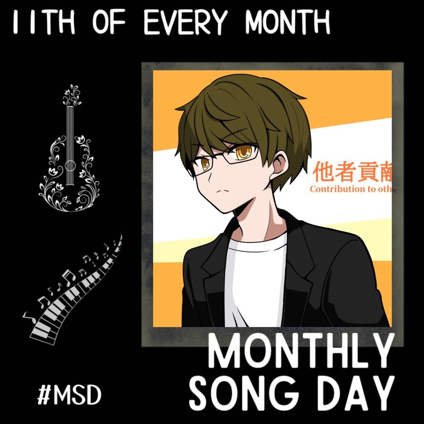 【MSD2510】Go! Melbourne（#他者貢献）[Cover] episode artwork