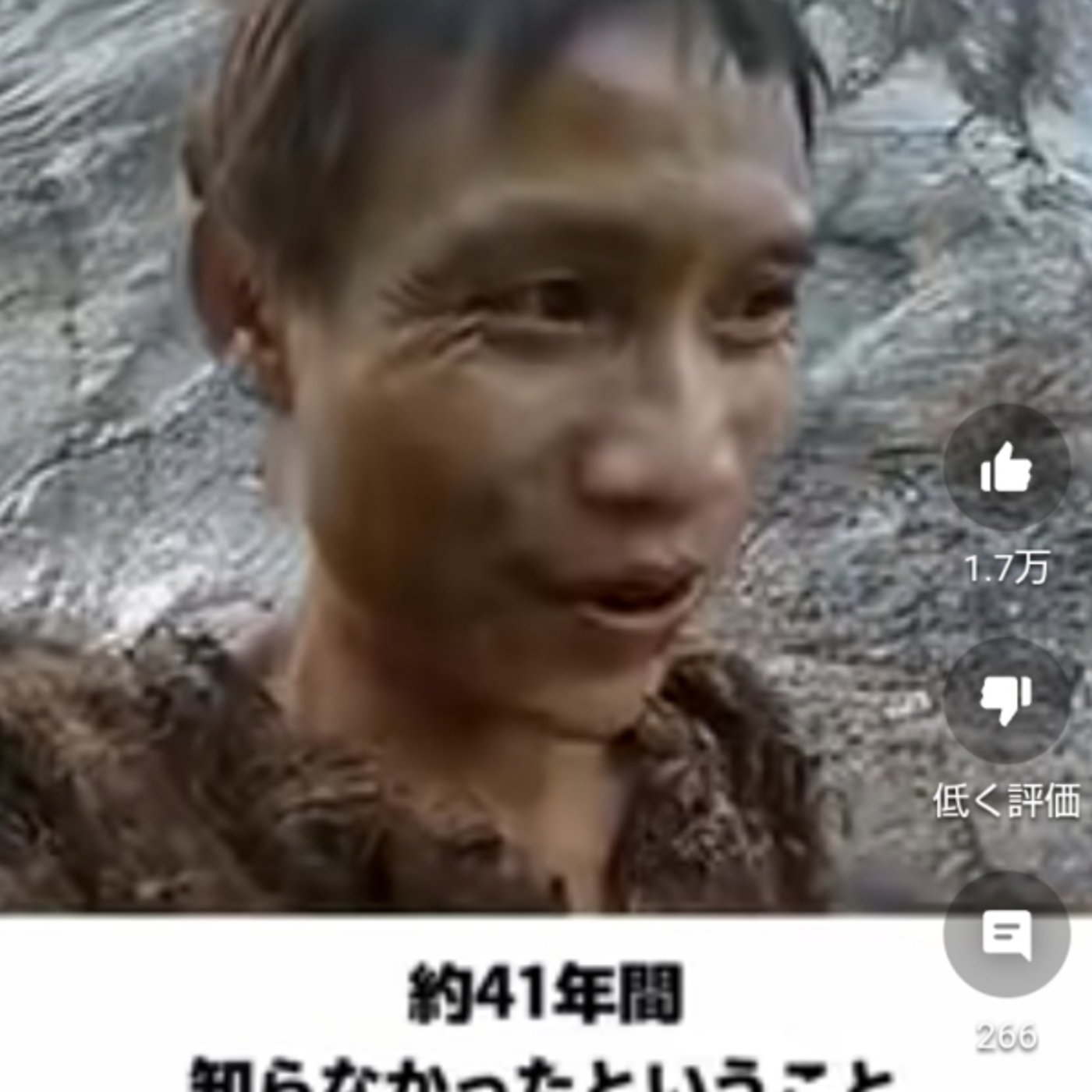 とある男性が40年間女性と出会わなかった場合、性欲が一切なくなってた話どう? とある男性が40年間女性と出会わなかった場合、性欲が一切なくなってた話どう?