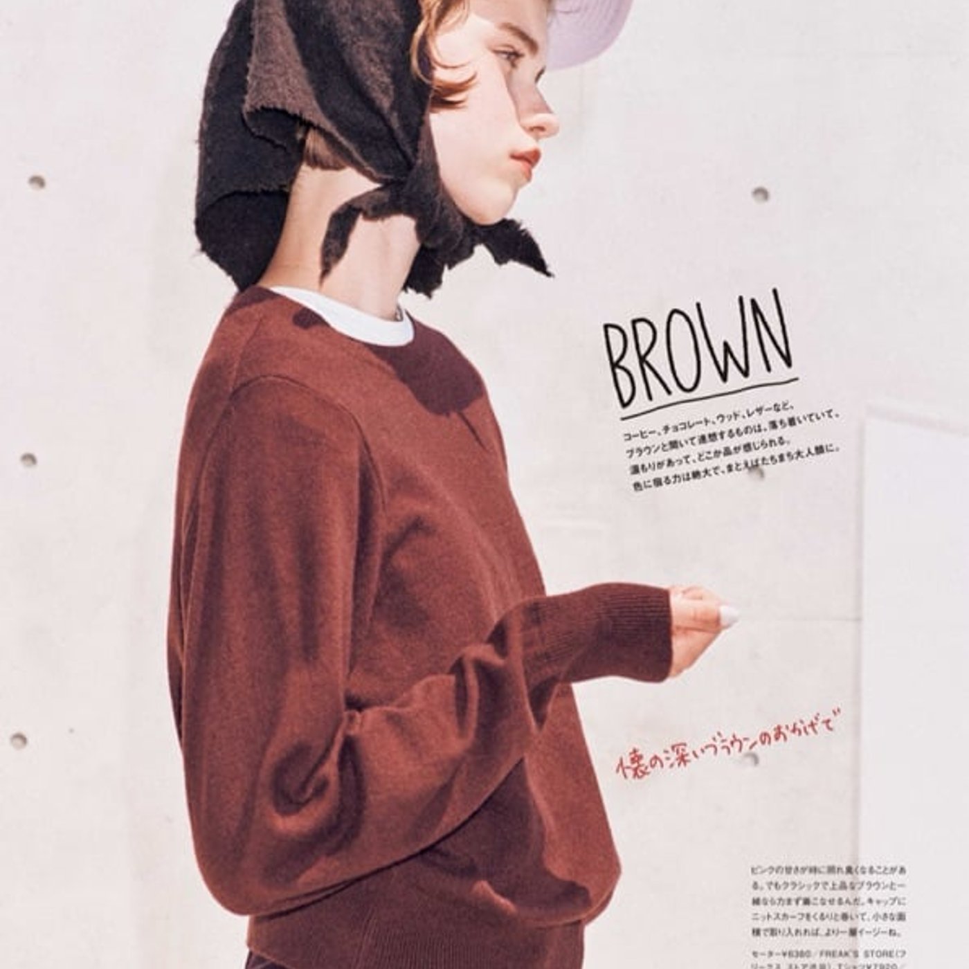 おもしろテレビショッピング