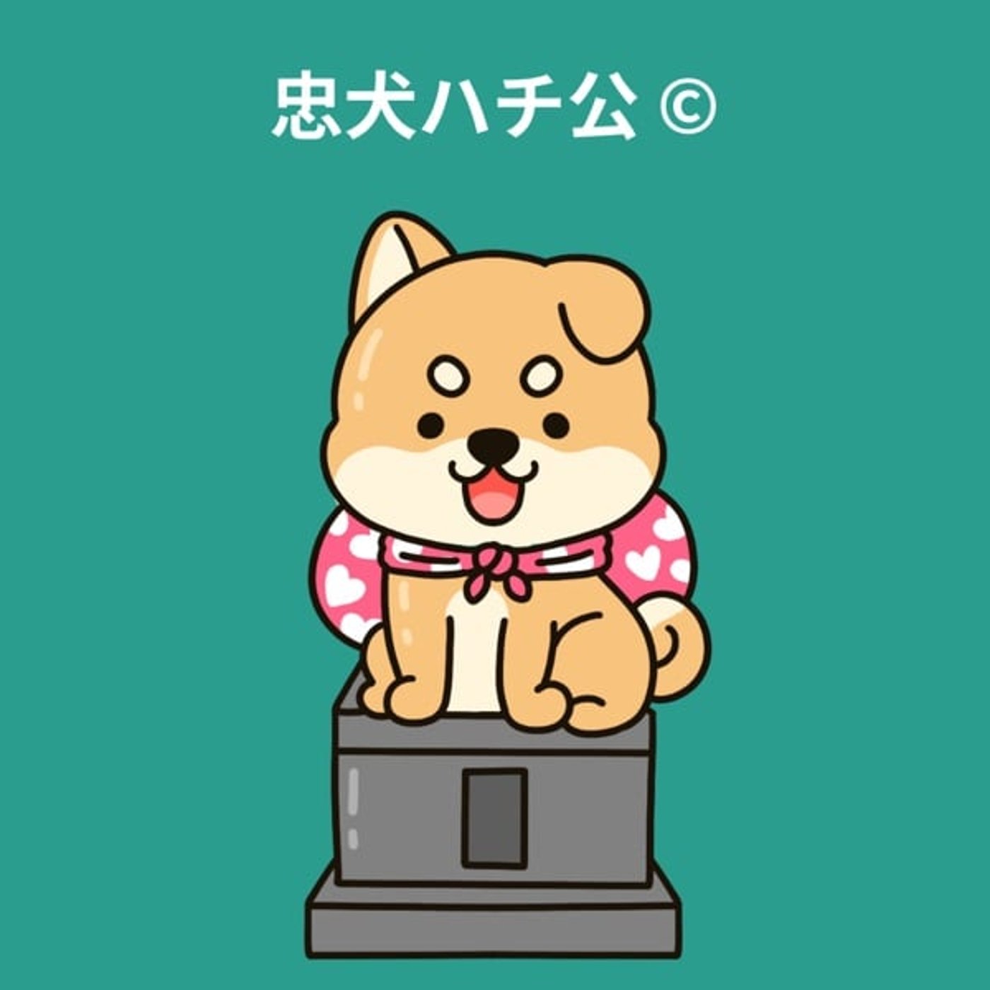 ラブタイプ診断って知ってる? ラブタイプ診断って知ってる?