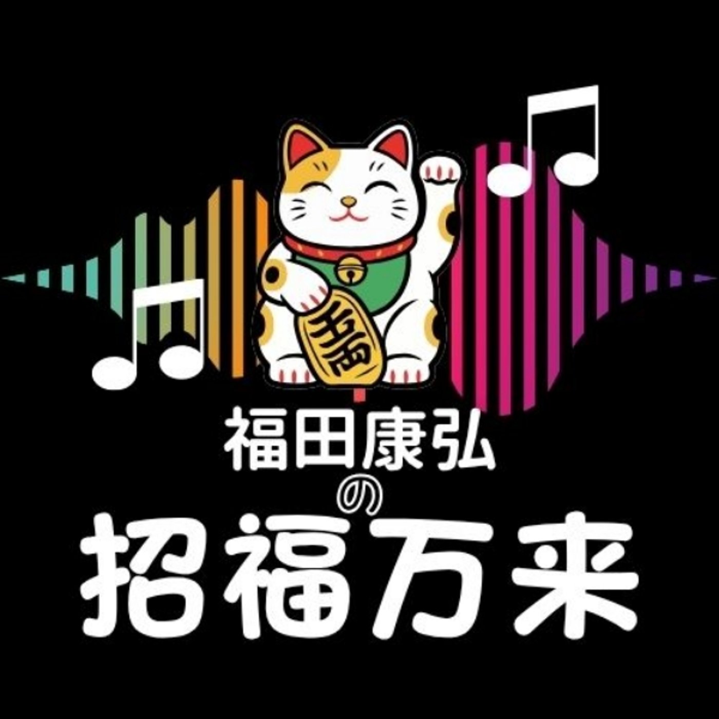 東白川村のPTAと可児市PTAだとぜんぜん悩みが違うなあ 東白川村のPTAと可児市PTAだとぜんぜん悩みが違うなあ