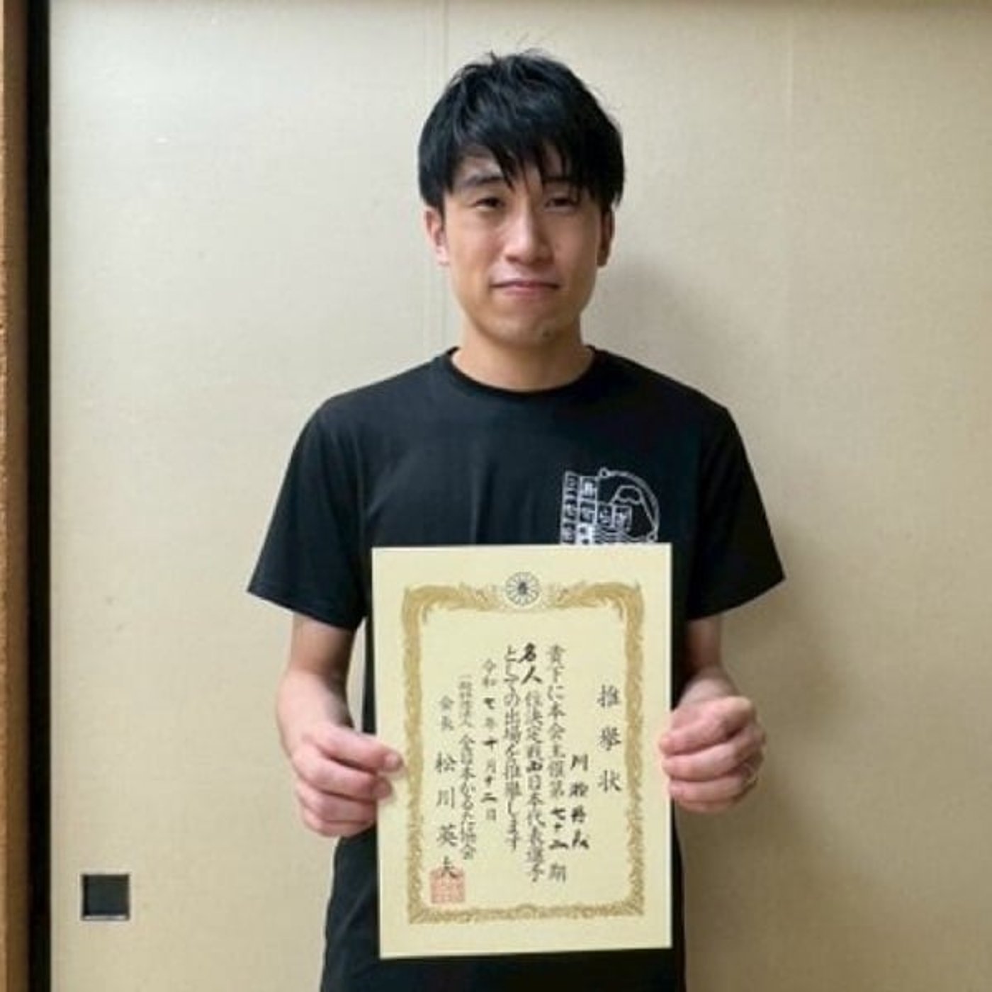 #212【㊗️西日本代表】名人戦予選の振り返り。