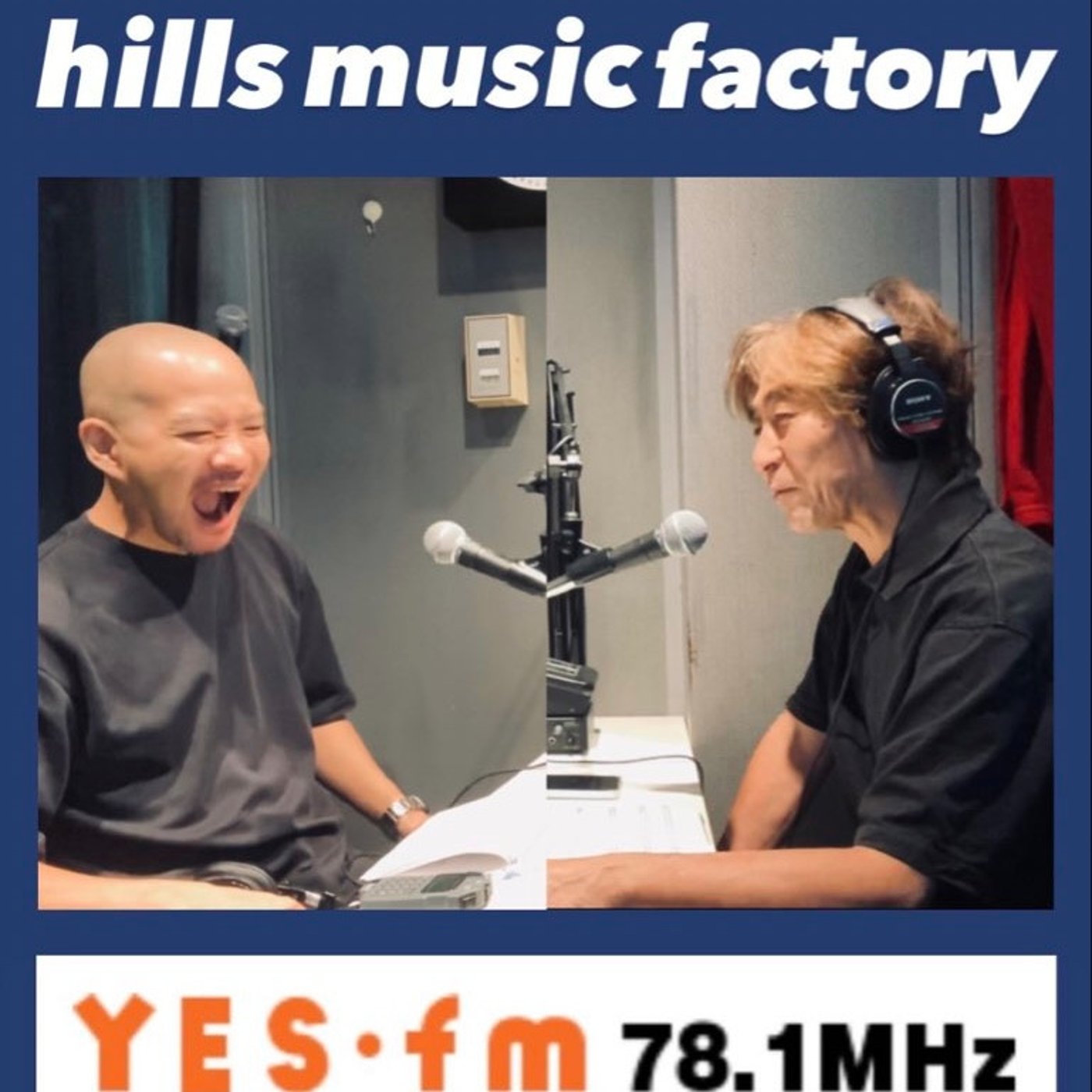 【2025/10/14 OA.】「祝番組7周年リスナー大リクエスト特集②」