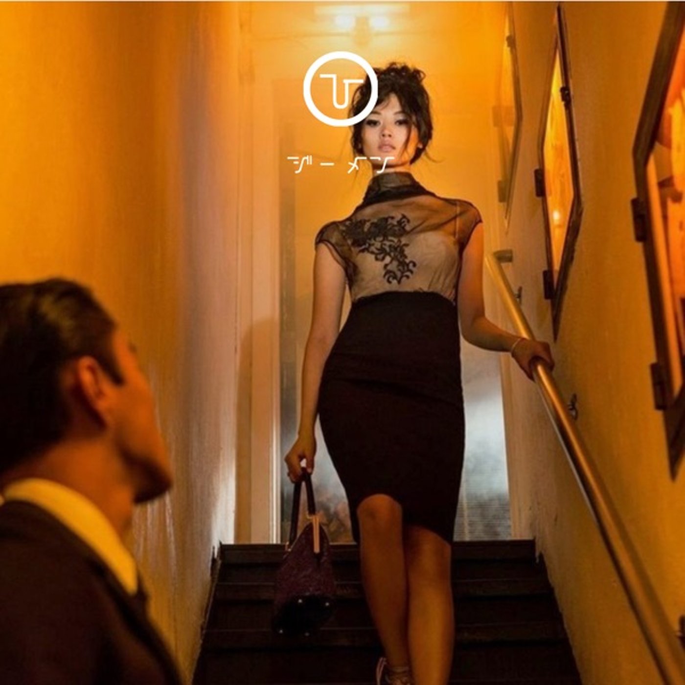 ひ る お び G メ ン 20251028 ひ る お び G メ ン 20251028