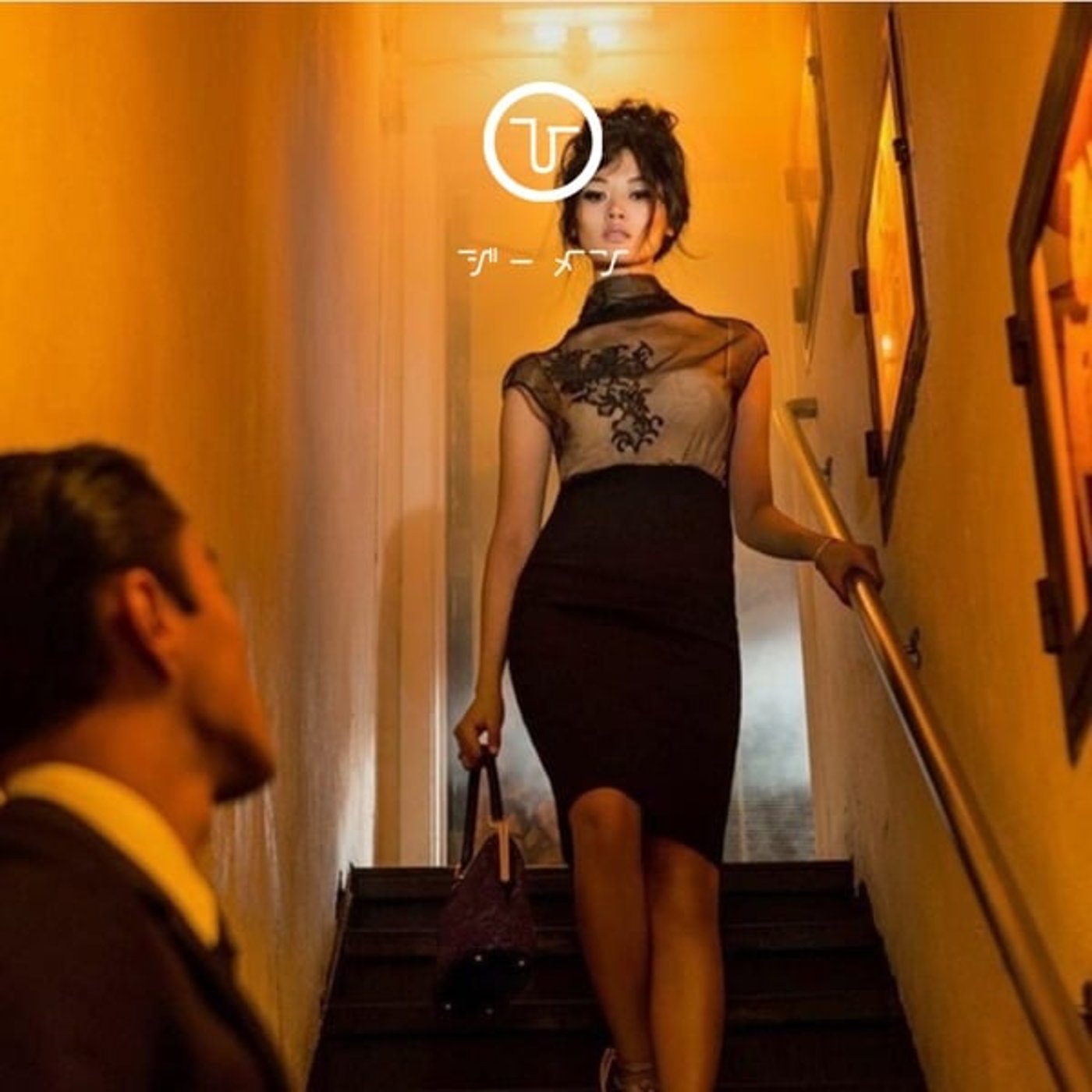 ひ る お び G メ ン 20251029 ひ る お び G メ ン 20251029