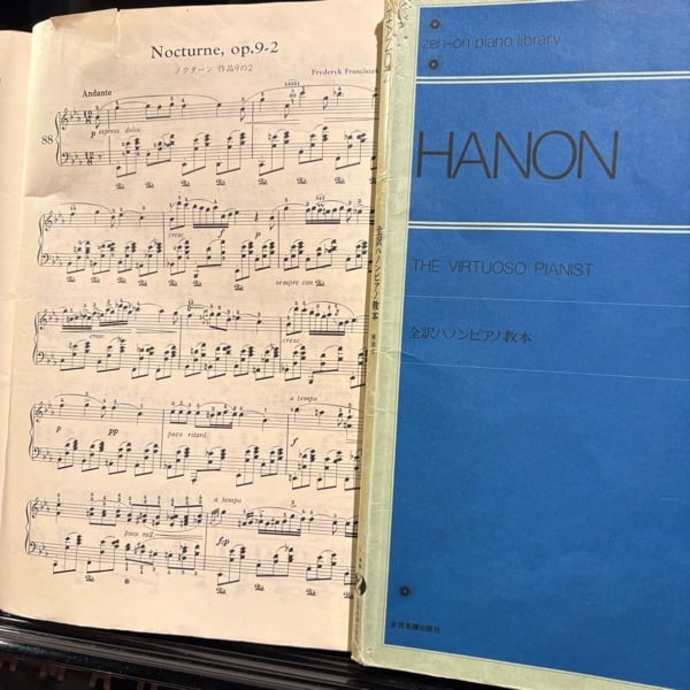 HANON no.21 / Nocturne,op.9-2