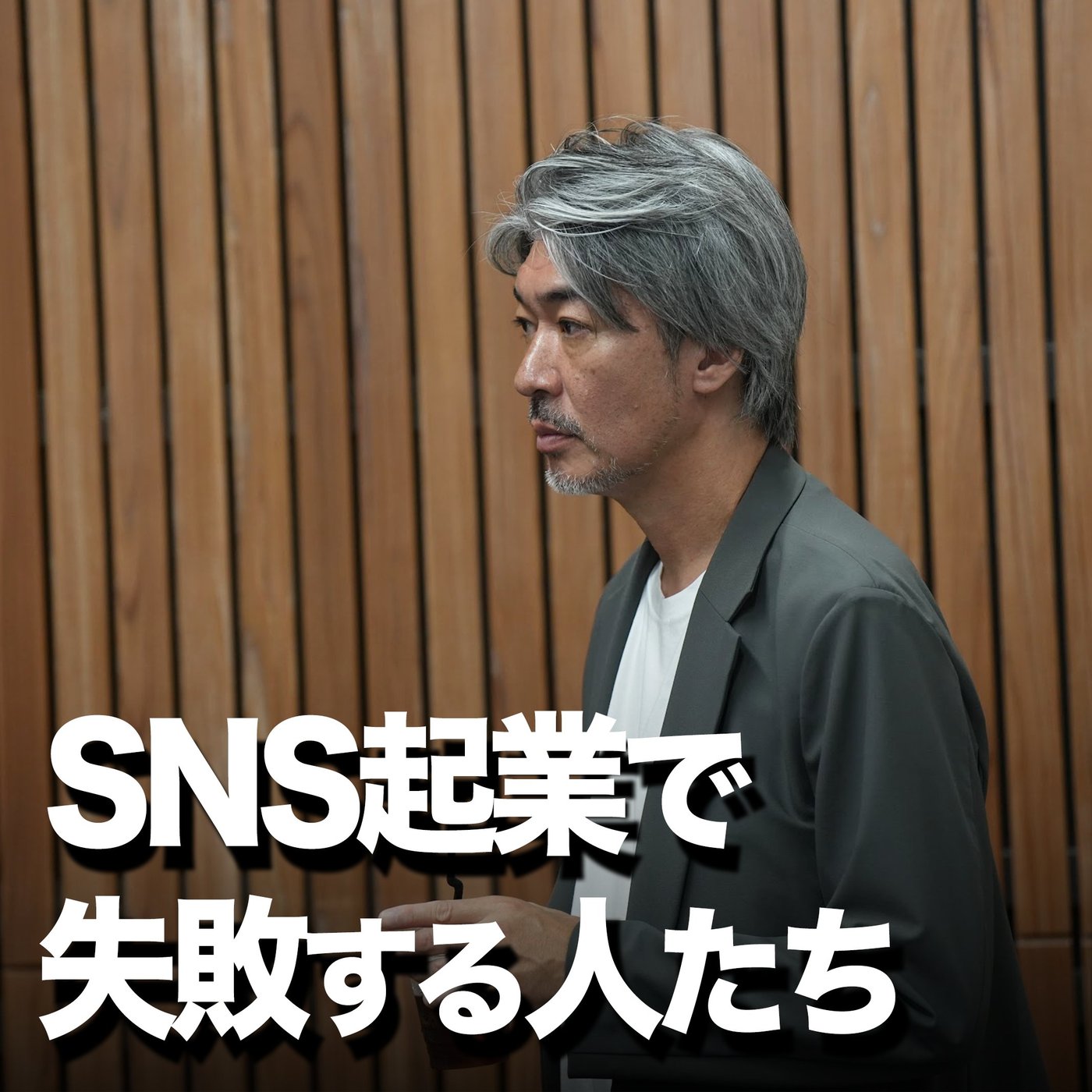 ビジネスはライティングから始めよう