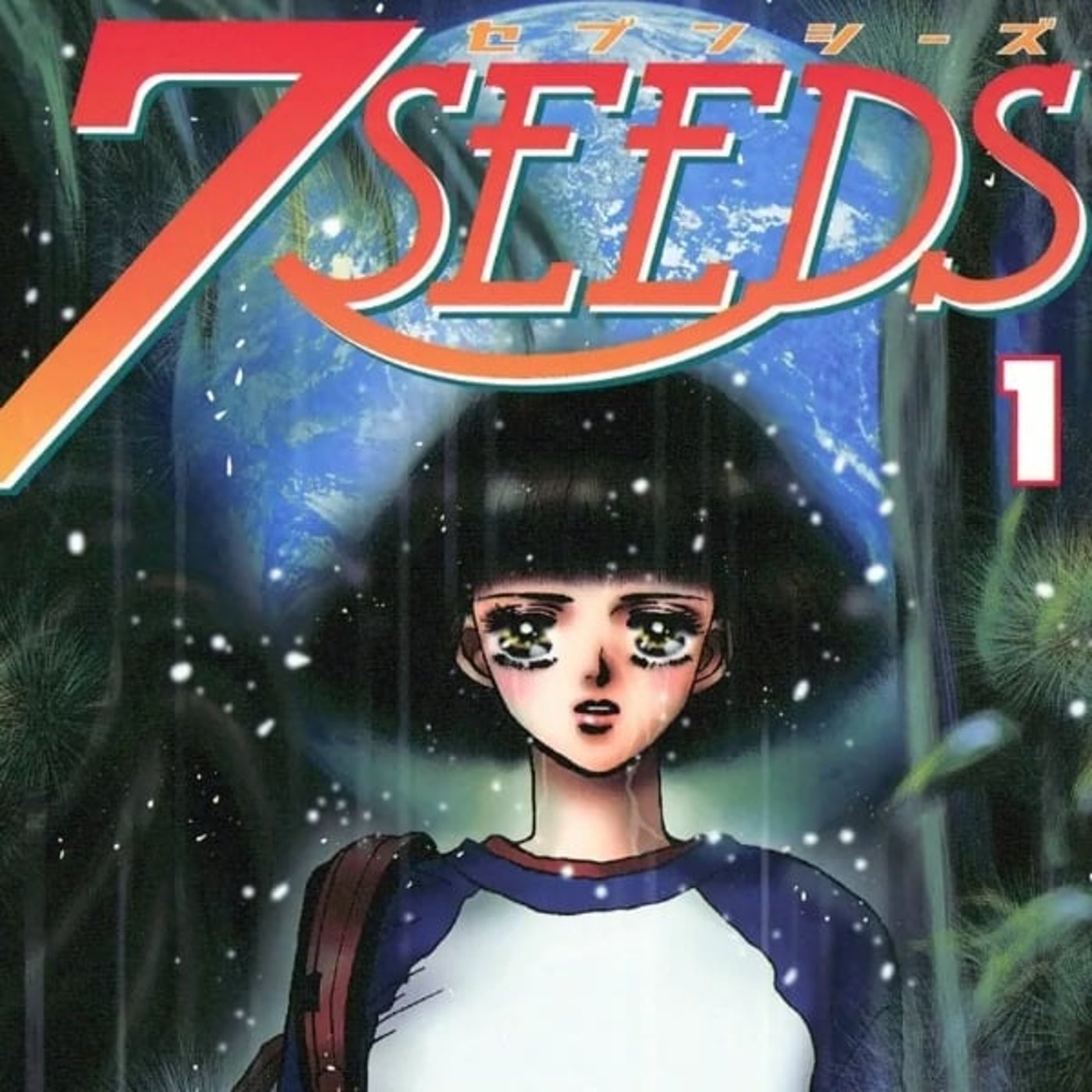 第67回『7SEEDS』 オープニング