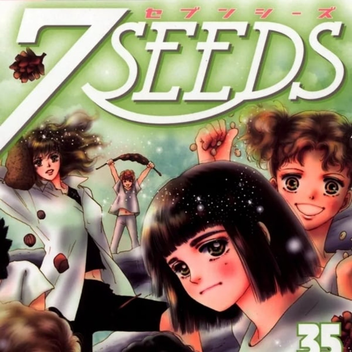 第67回『7SEEDS』第2部　ゲスト　kurumiさん　そふえさん