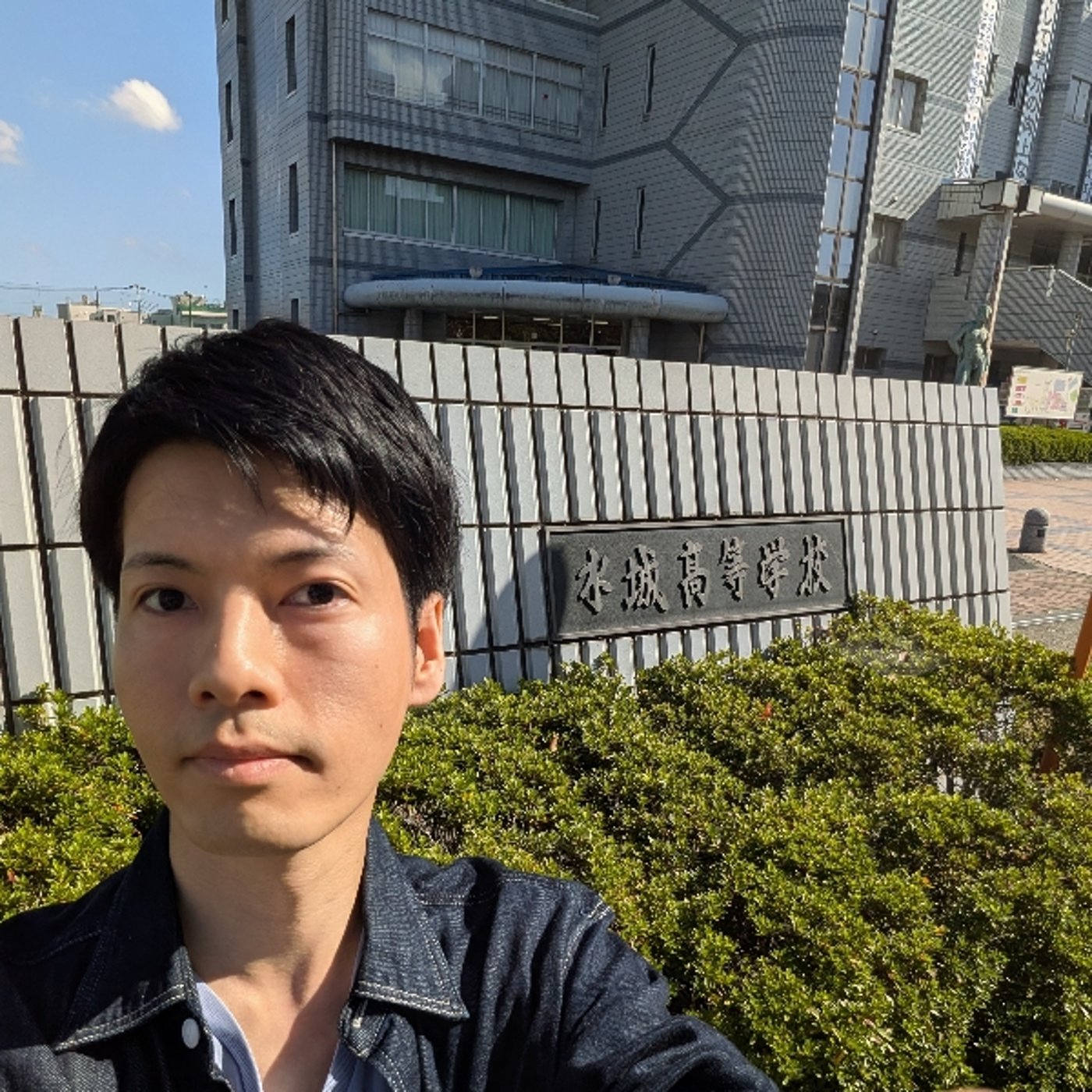#230 水城高校のワークルール教育の講義·ワークショップを見学してきました episode artwork