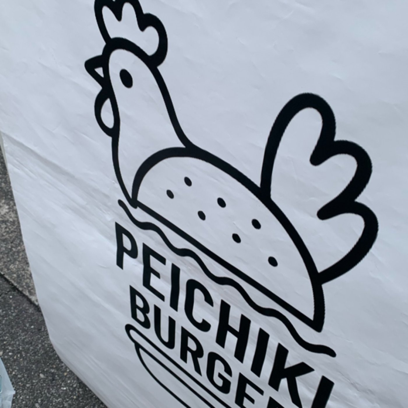 vol.95 ほっとする？軽トラ市行ってきたライブ