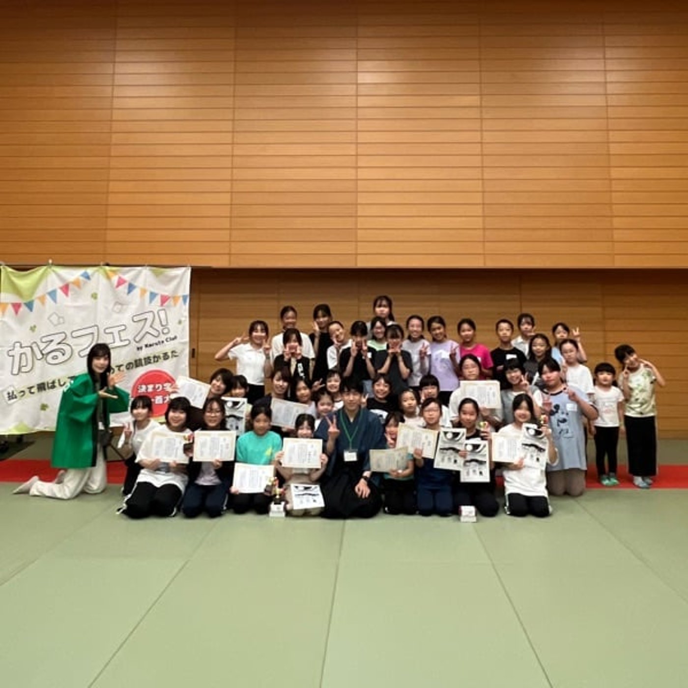 #213【反省会】第四回かるフェス！｜かるた初心者イベント運営難い！