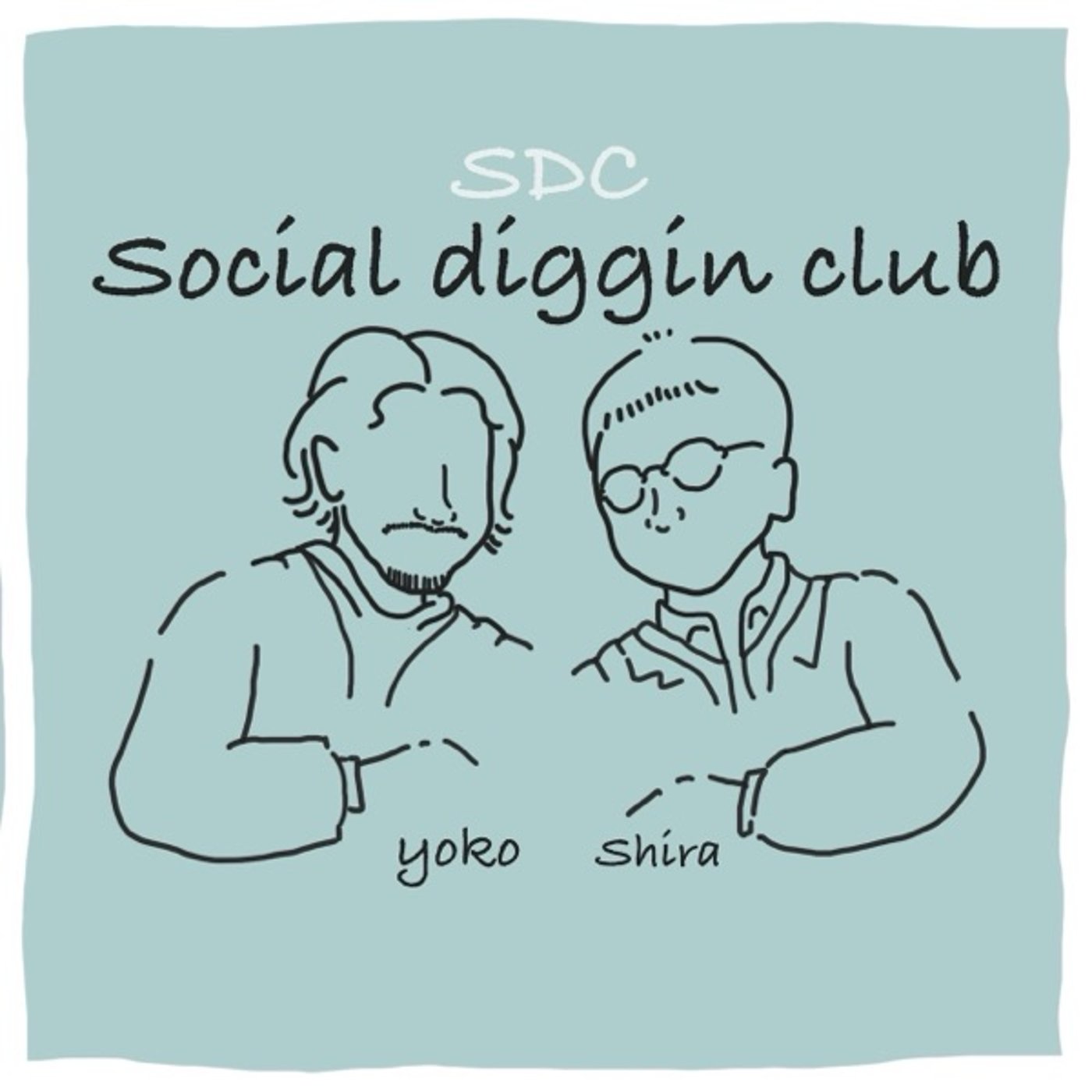 同時に罹って分かった、W感染のリアル 同時に罹って分かった、W感染のリアル