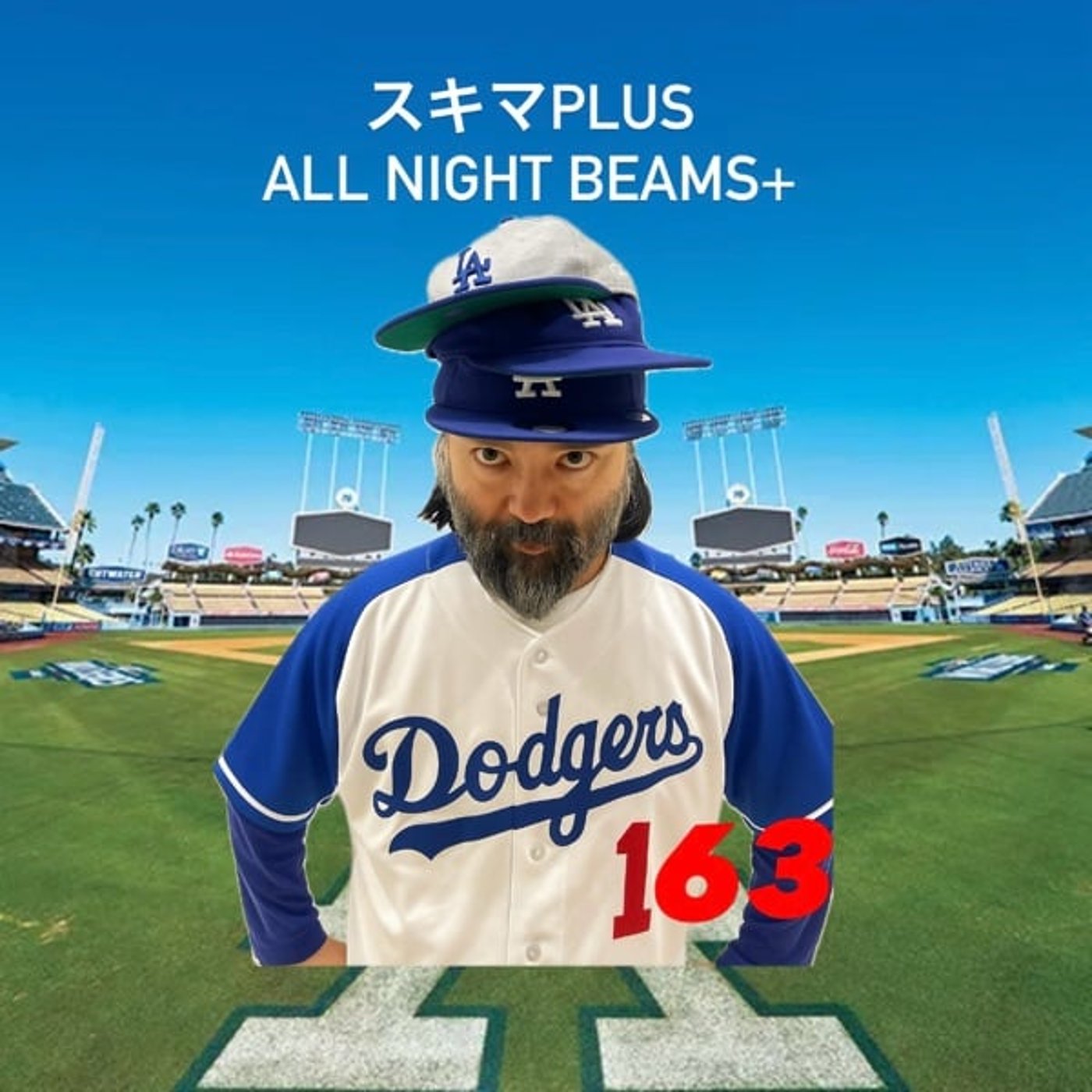 スキマPLUSのAll Night BEAMS+#163