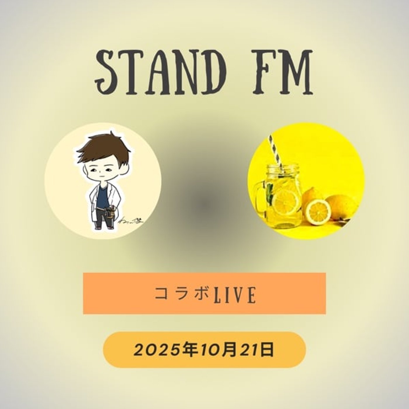 皮脂について 皮脂について