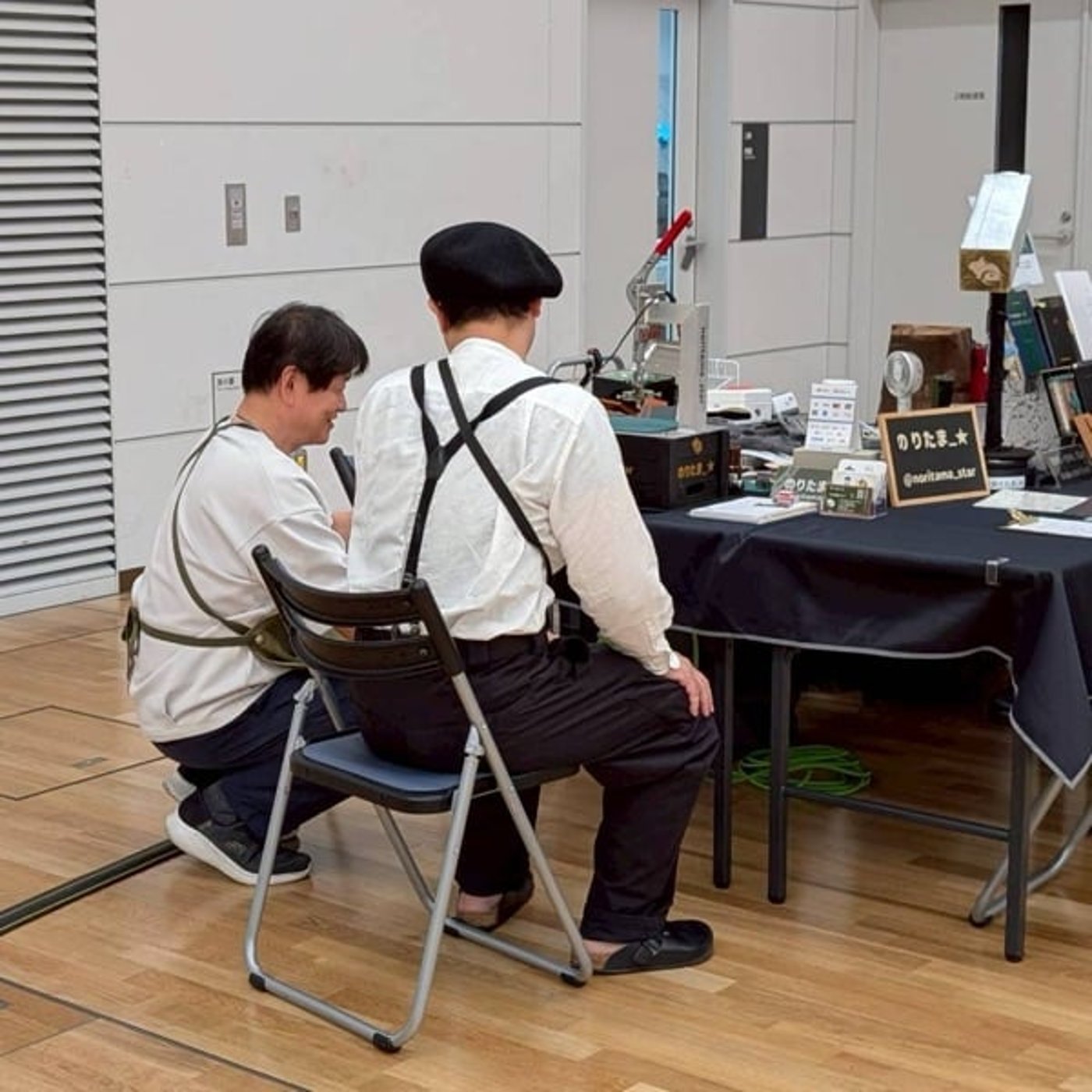 人と人との相性は固定ではなく変動