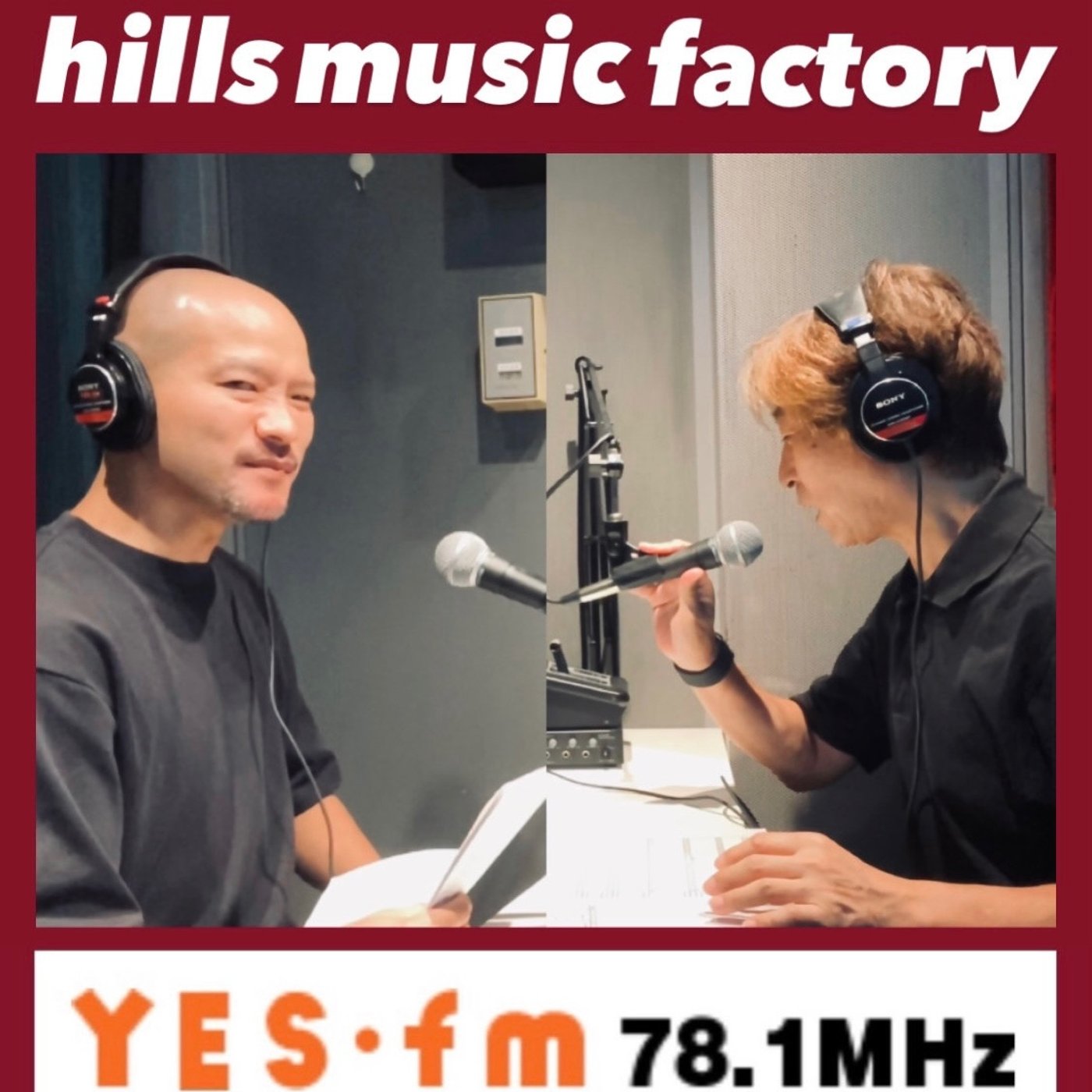 【2025/10/21 OA.】「祝番組7周年リスナー大リクエスト特集③」