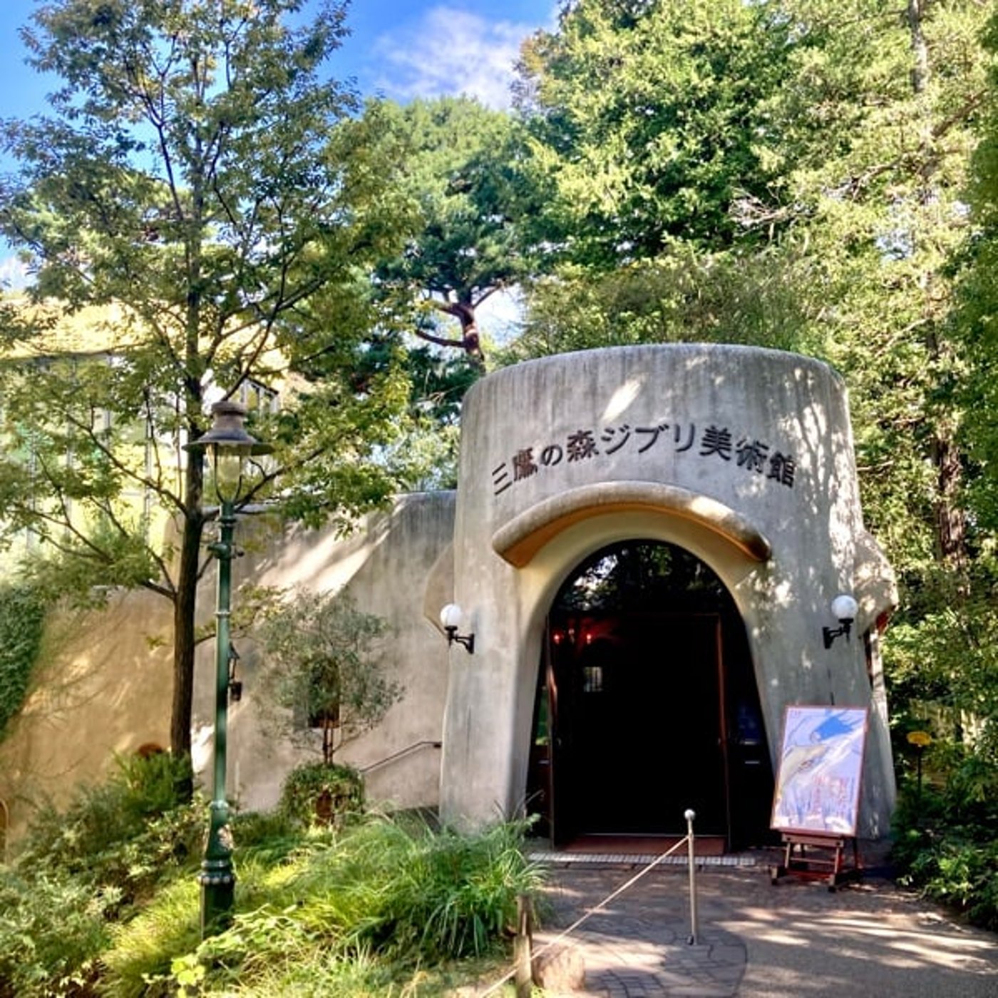 シンプリストが『ジブリ美術館』をおすすめする理由